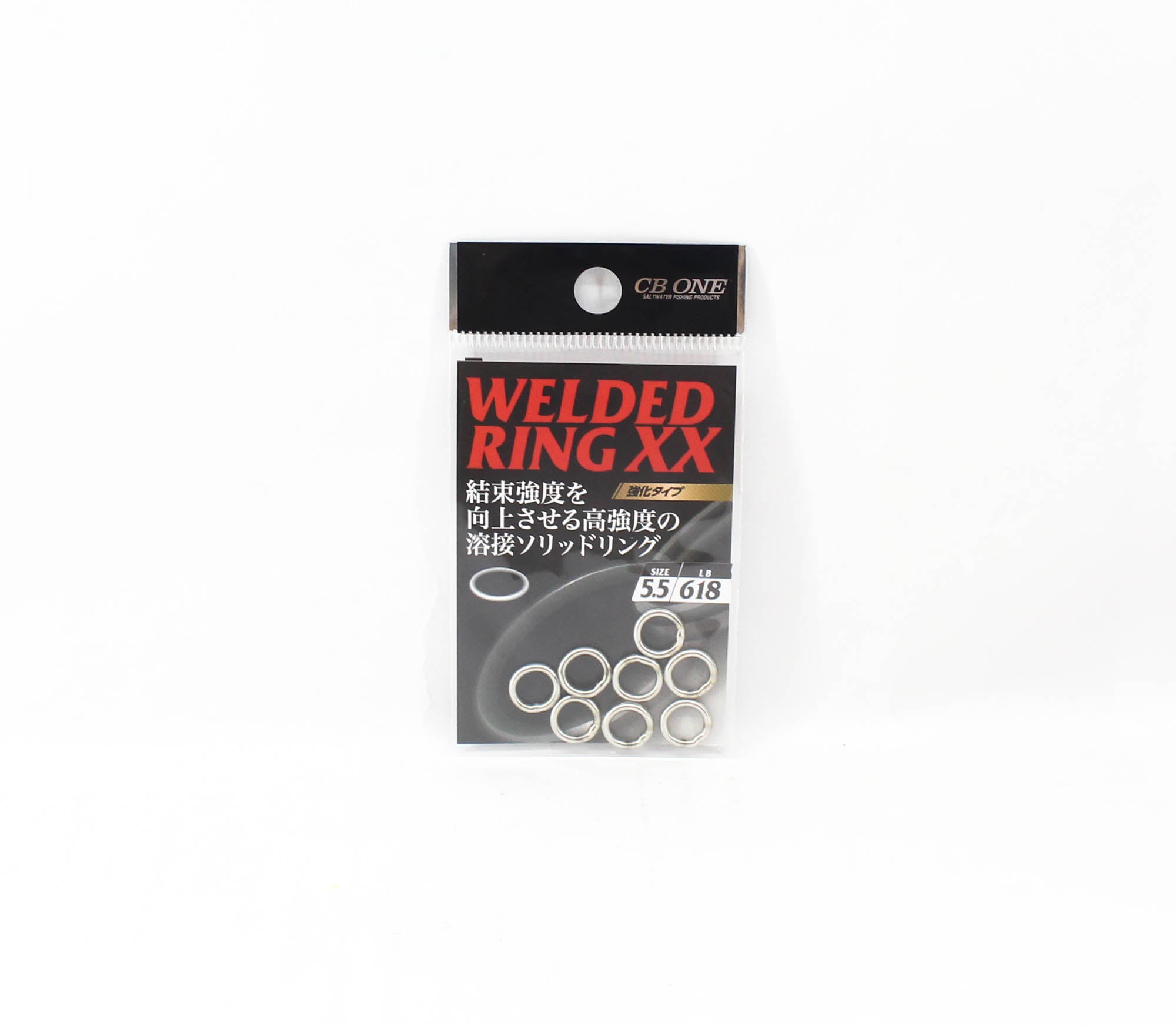 CB One Welded Ring XX Size 5.5 618lb 8 per pack (7342)