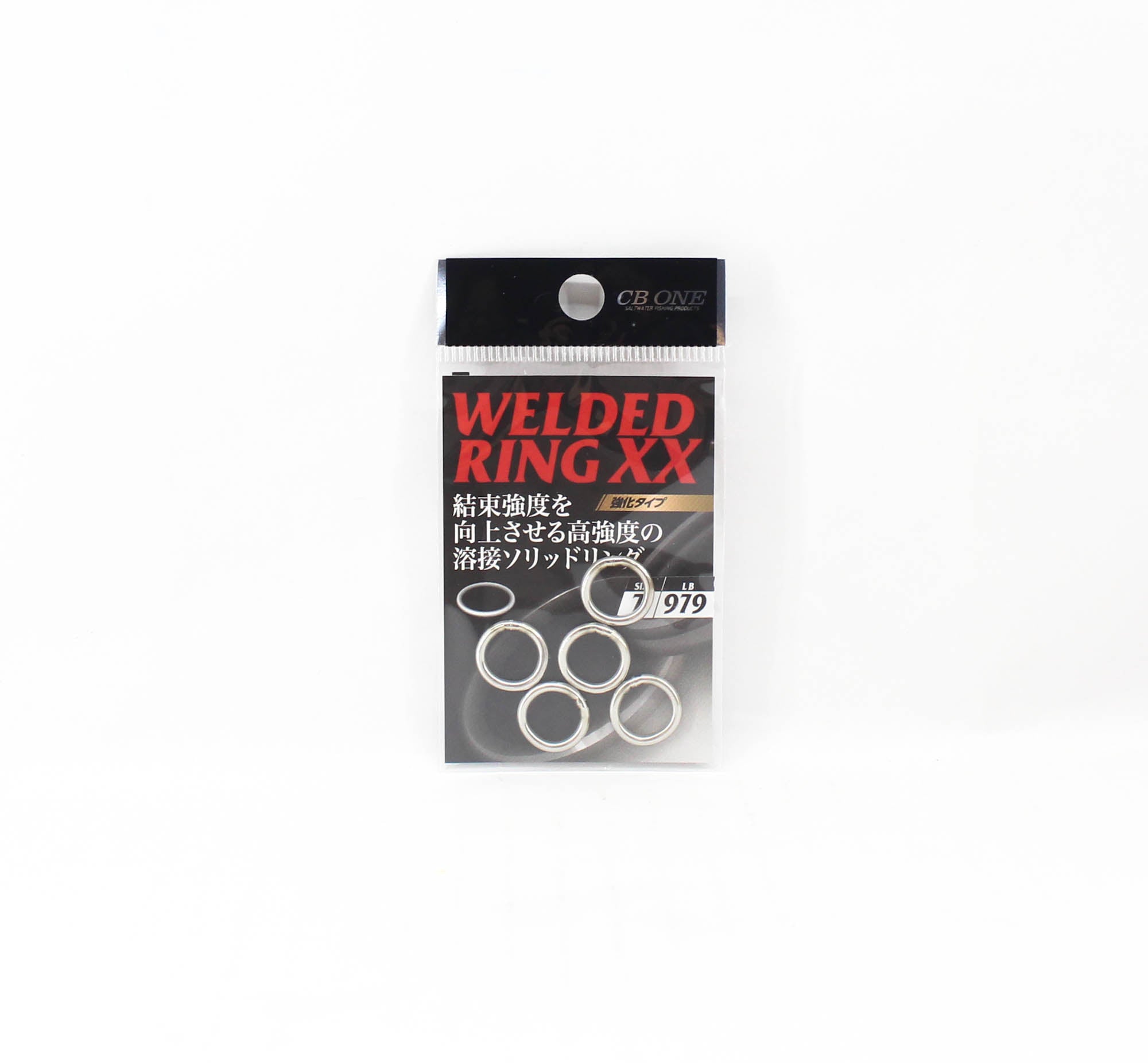 CB One Welded Ring XX Size 7 979lb 5 per pack (7359)