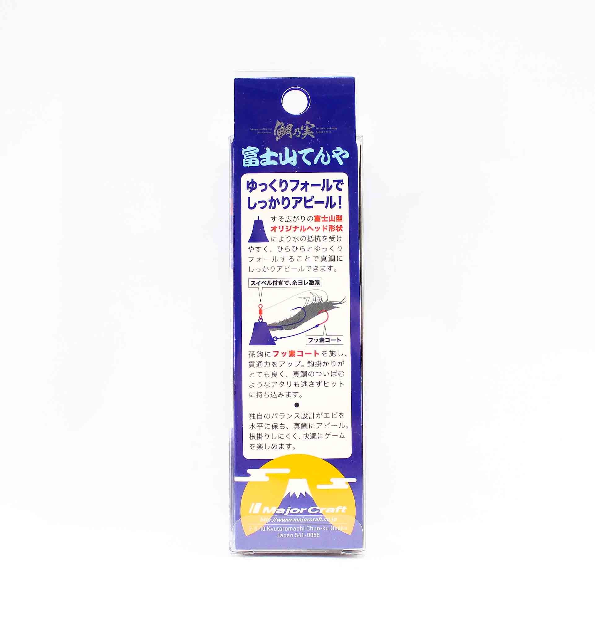 Sale Major Craft Fujiyama Tenya TM-FT Size 6 24 grams 007 (4296)