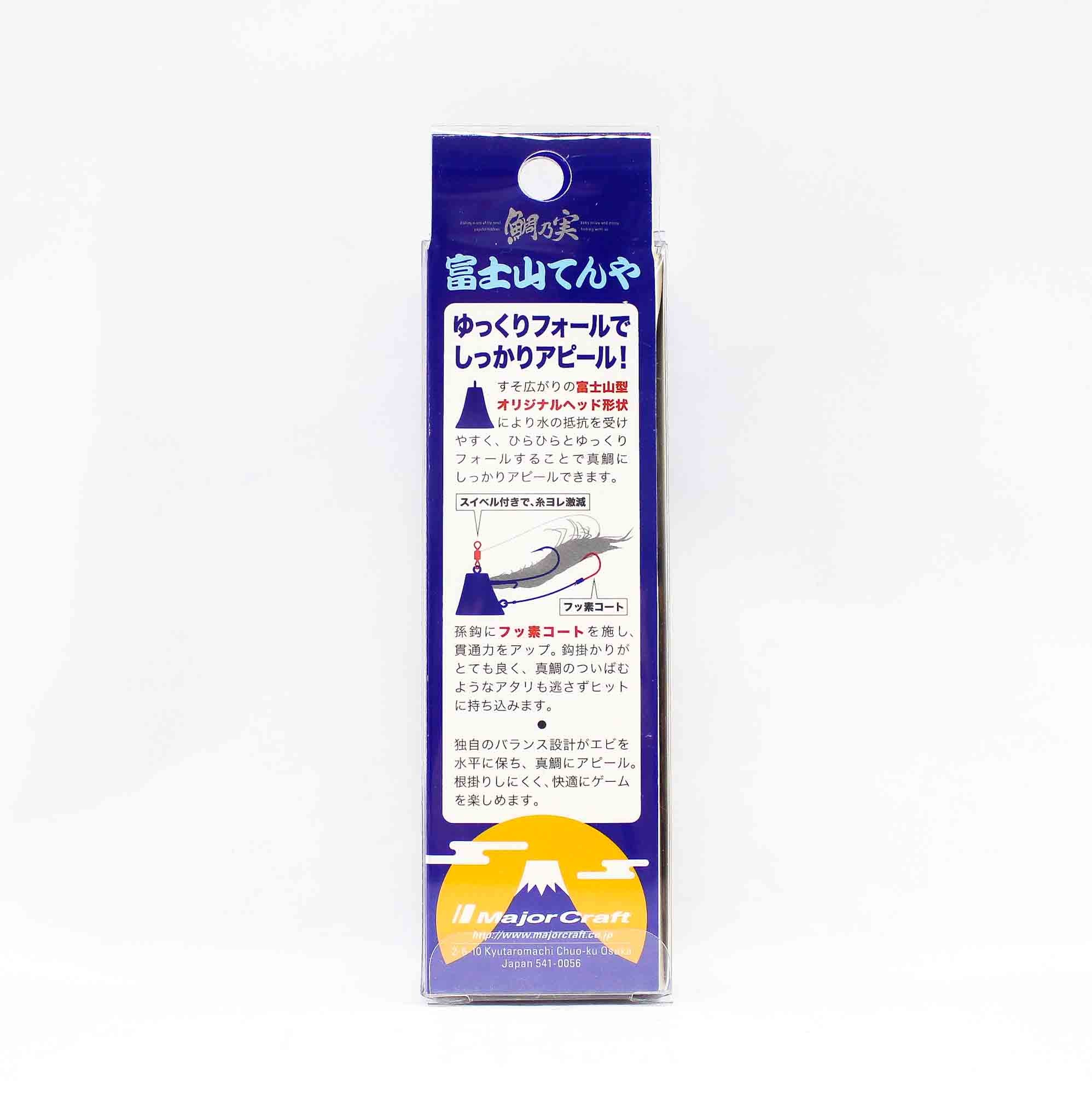 Sale Major Craft Fujiyama Tenya TM-FT Size 8 32 grams 005 (4340)