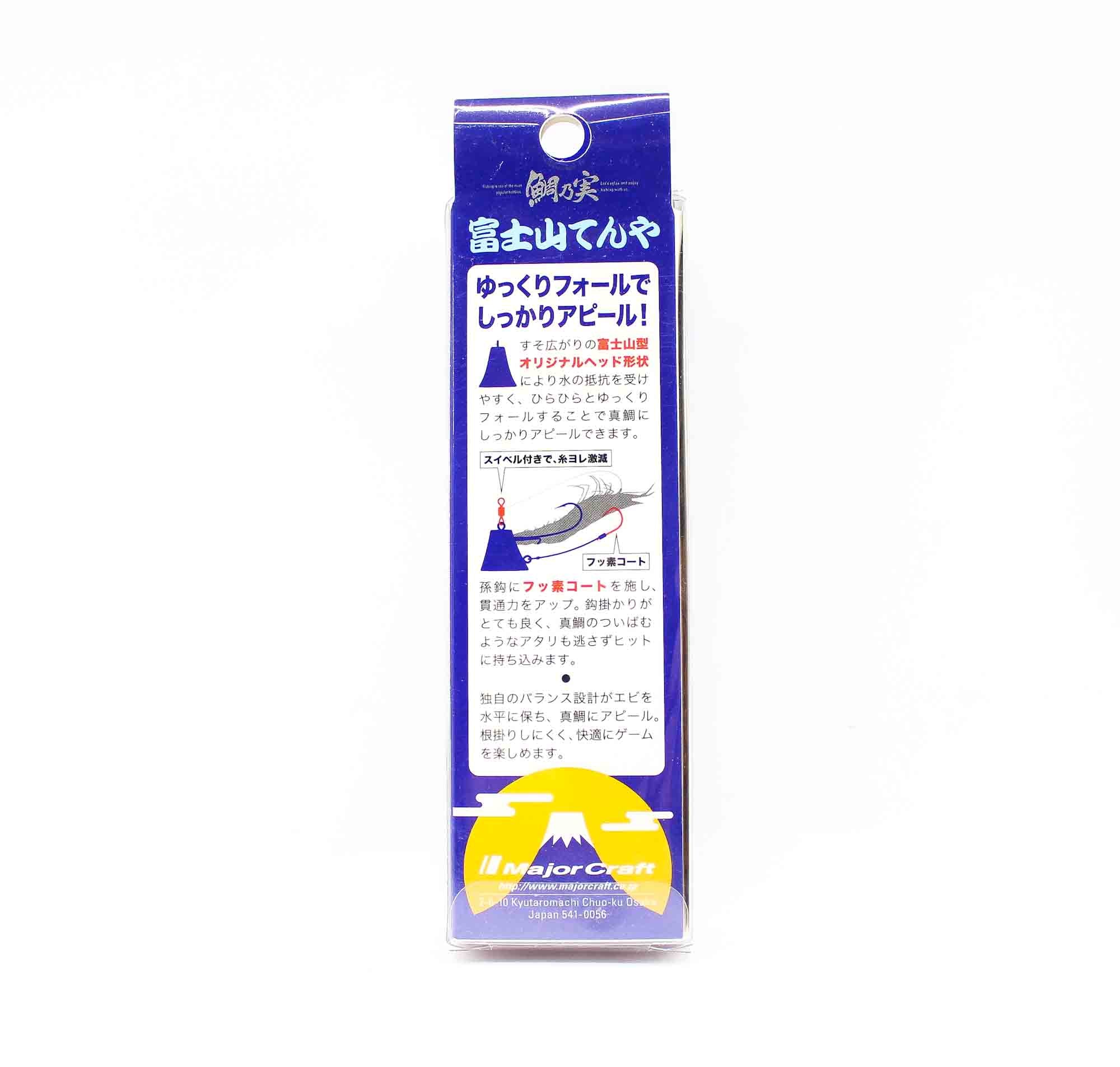 Sale Major Craft Fujiyama Tenya TM-FT Size 10 40 grams 001 (4371)
