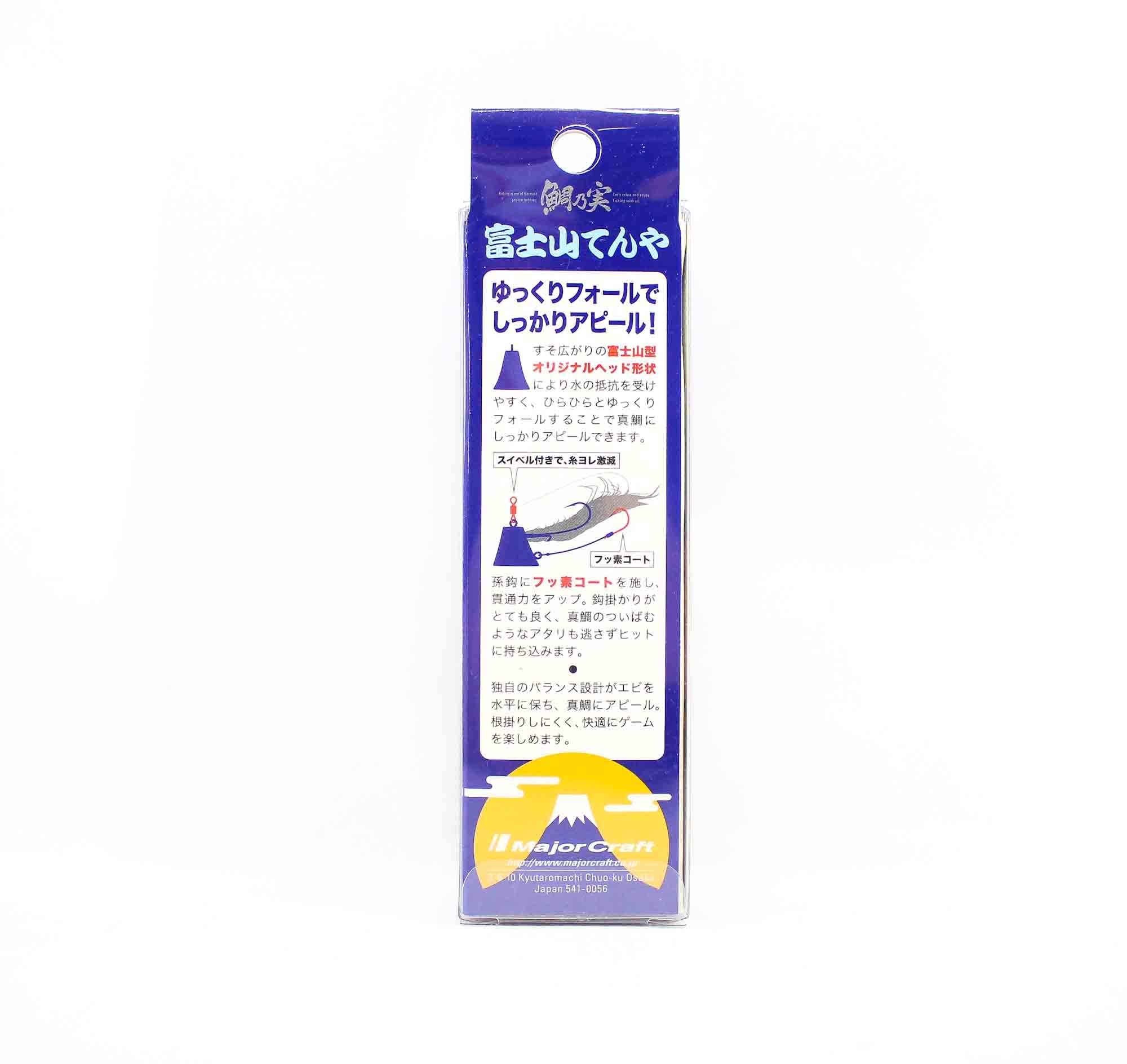 Sale Major Craft Fujiyama Tenya TM-FT Size 10 40 grams 007 (4432)
