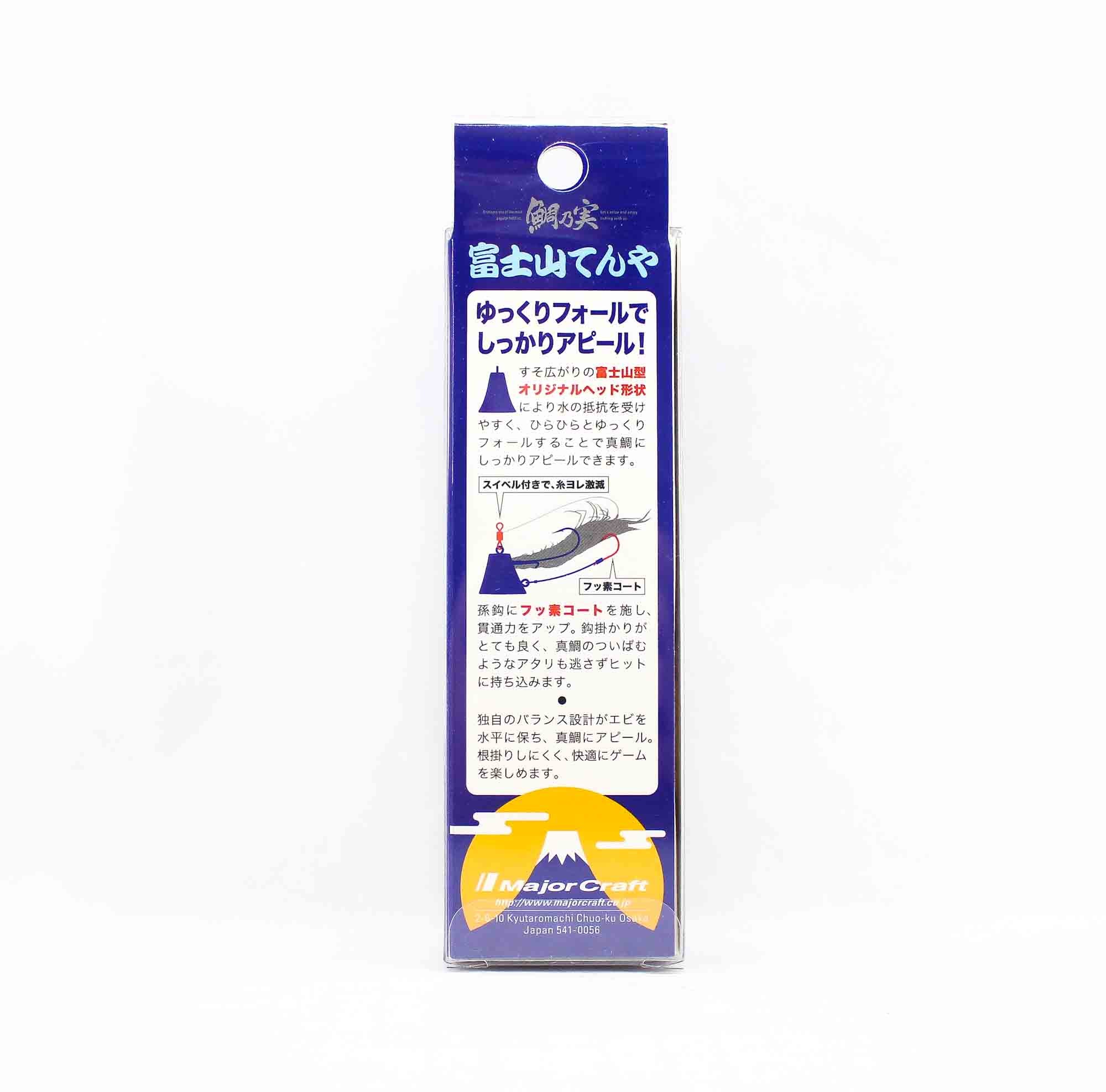 Sale Major Craft Fujiyama Tenya TM-FT Size 12 48 grams 007 (4500)