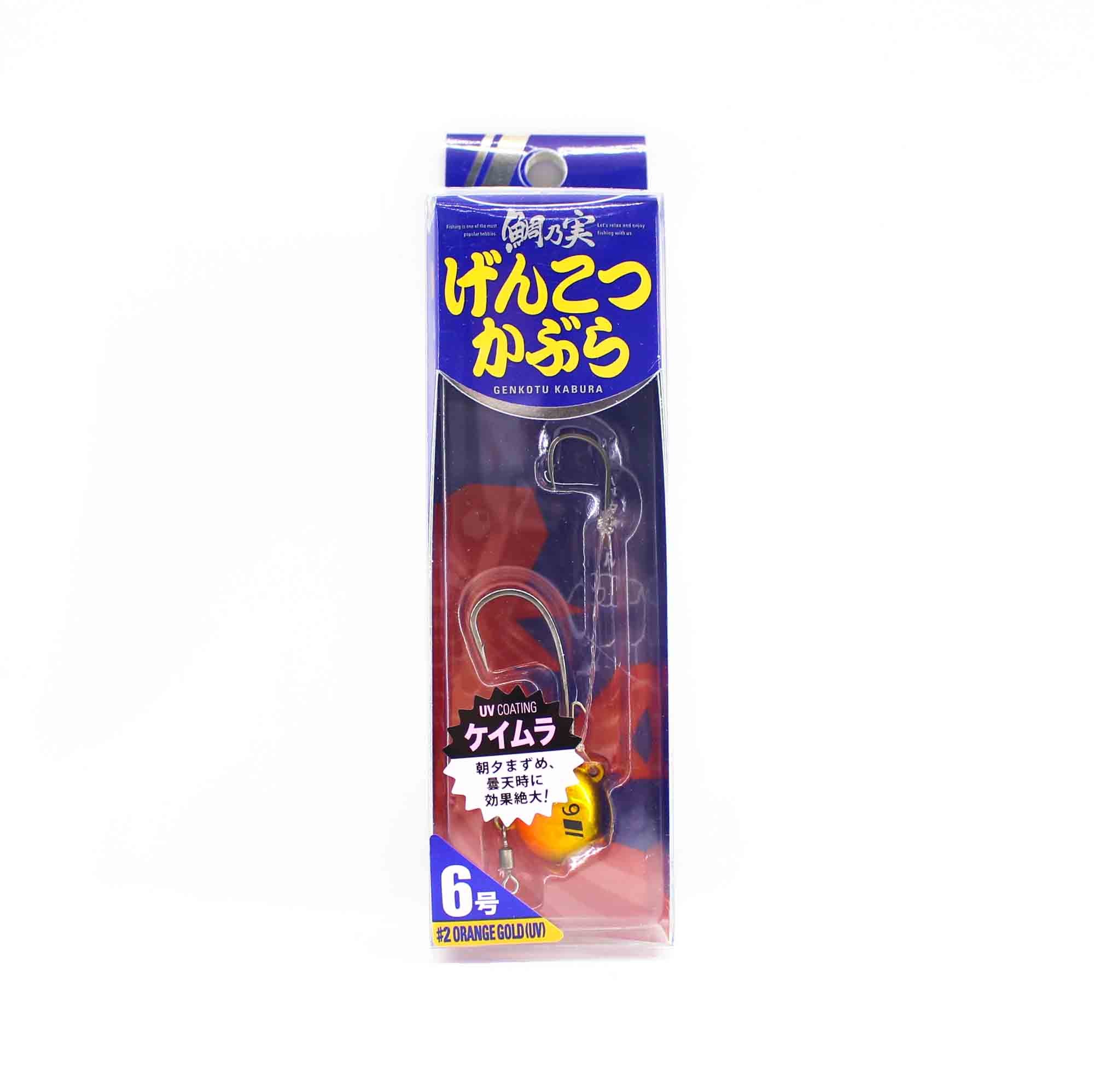 Sale Major Craft Genkotsu Kabura Tenya TM-GK Size 6 24 grams 002 (4524)