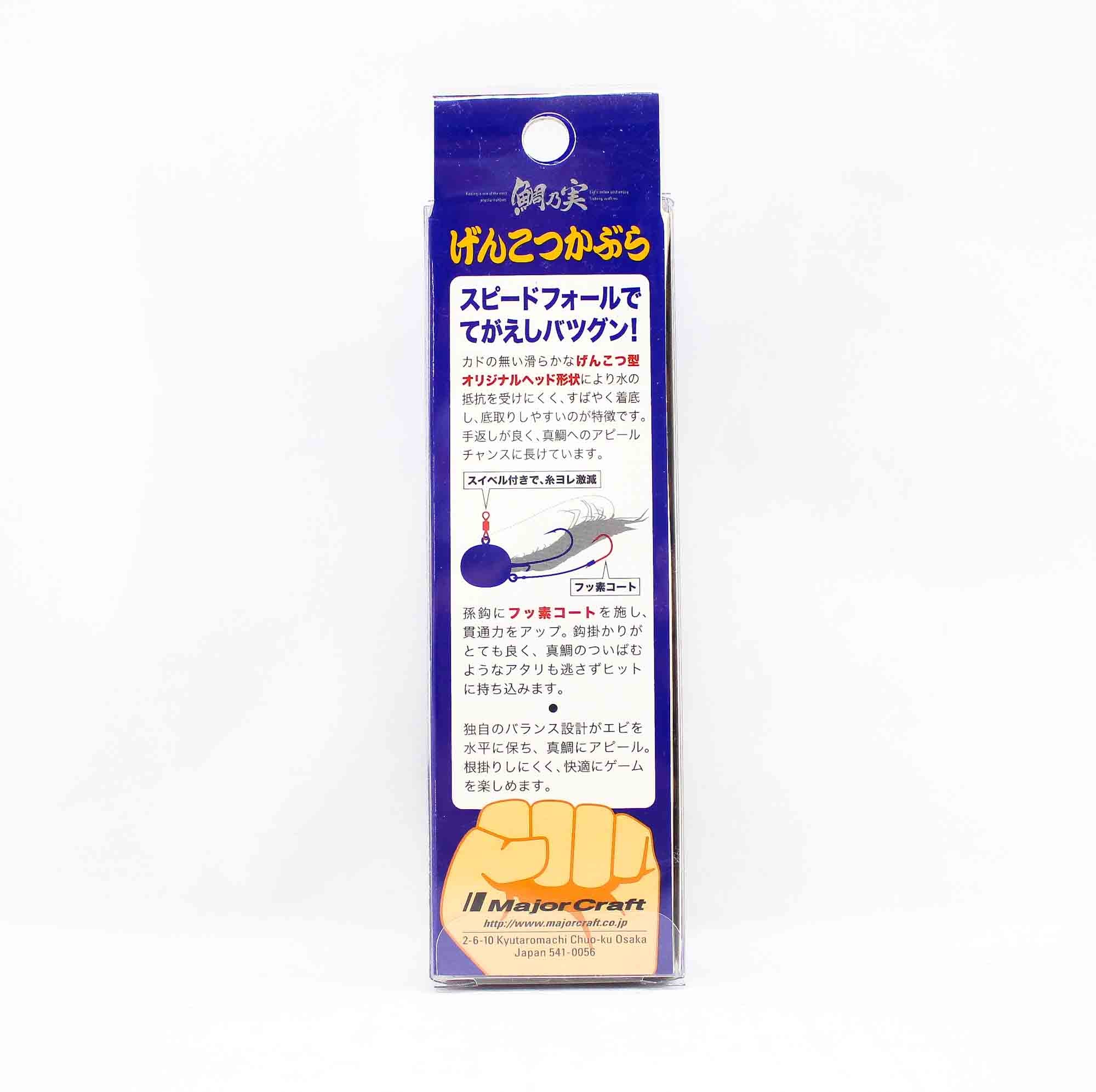 Sale Major Craft Genkotsu Kabura Tenya TM-GK Size 6 24 grams 007 (4579)