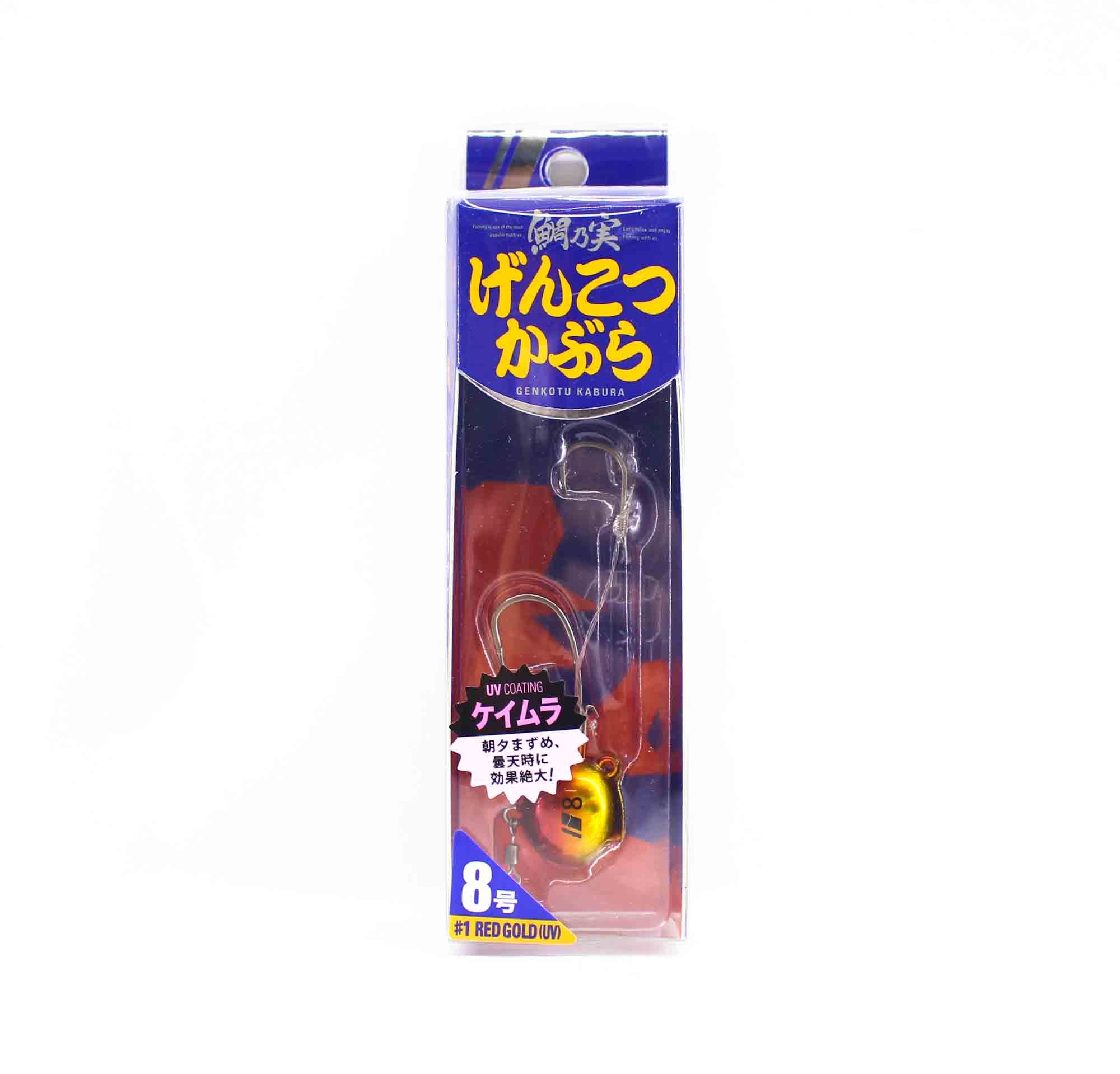 Sale Major Craft Genkotsu Kabura Tenya TM-GK Size 8 32 grams 001 (4586)