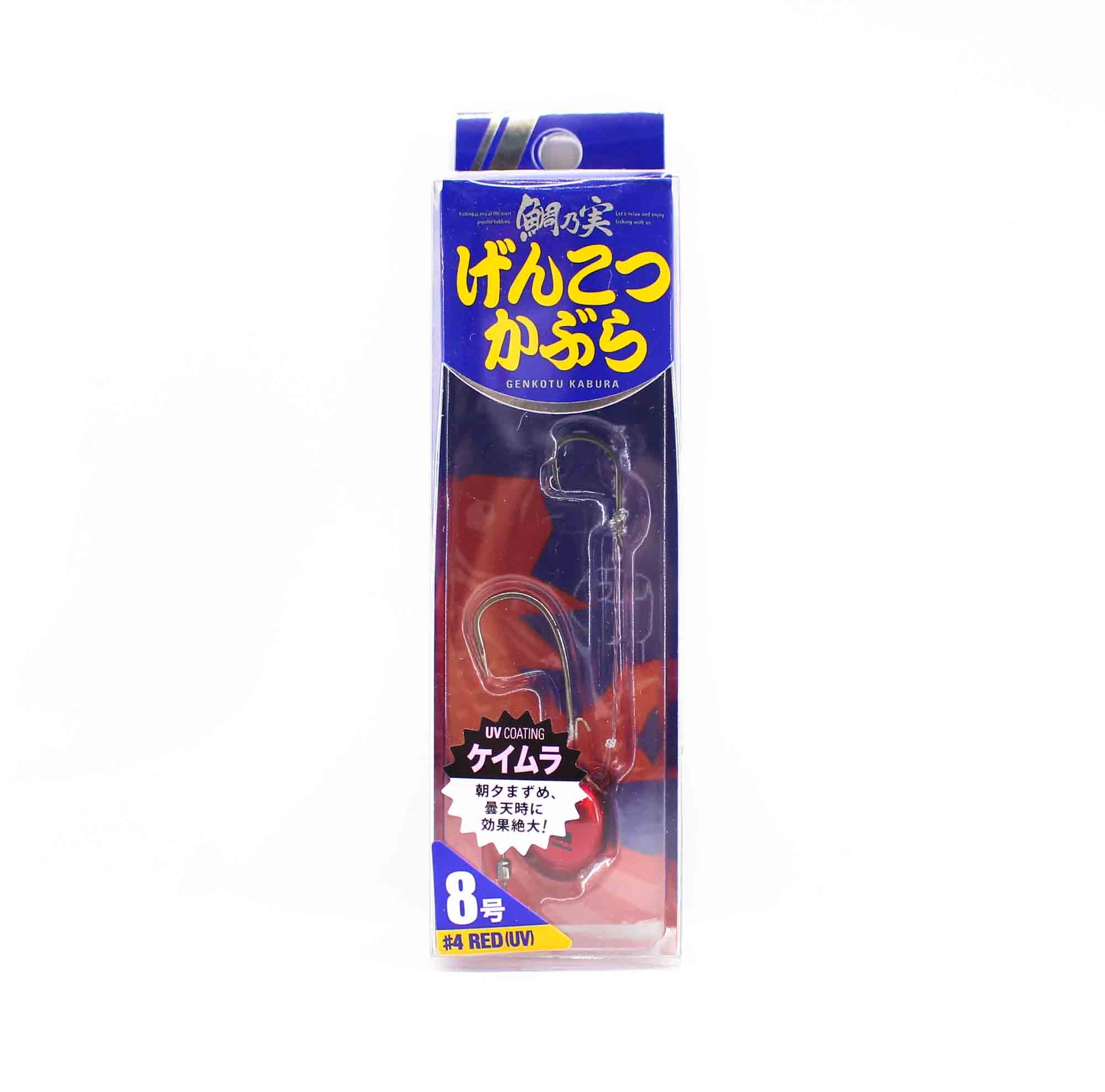 Sale Major Craft Genkotsu Kabura Tenya TM-GK Size 8 32 grams 004 (4616)