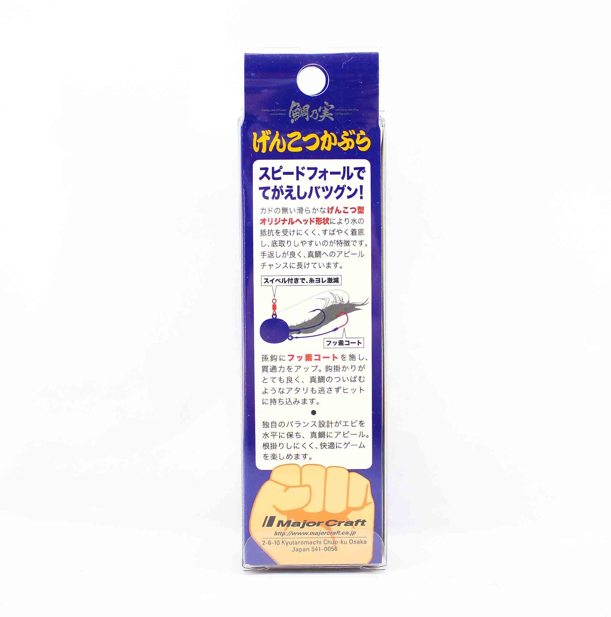 Sale Major Craft Genkotsu Kabura Tenya TM-GK Size 8 32 grams 005 (4623)