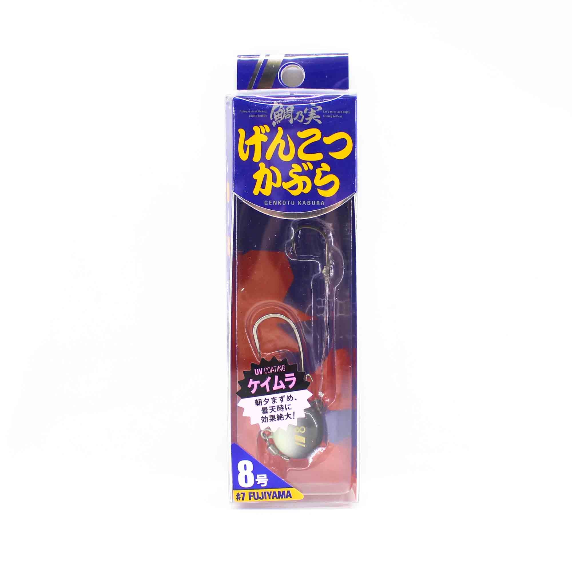 Sale Major Craft Genkotsu Kabura Tenya TM-GK Size 8 32 grams 007 (4647)