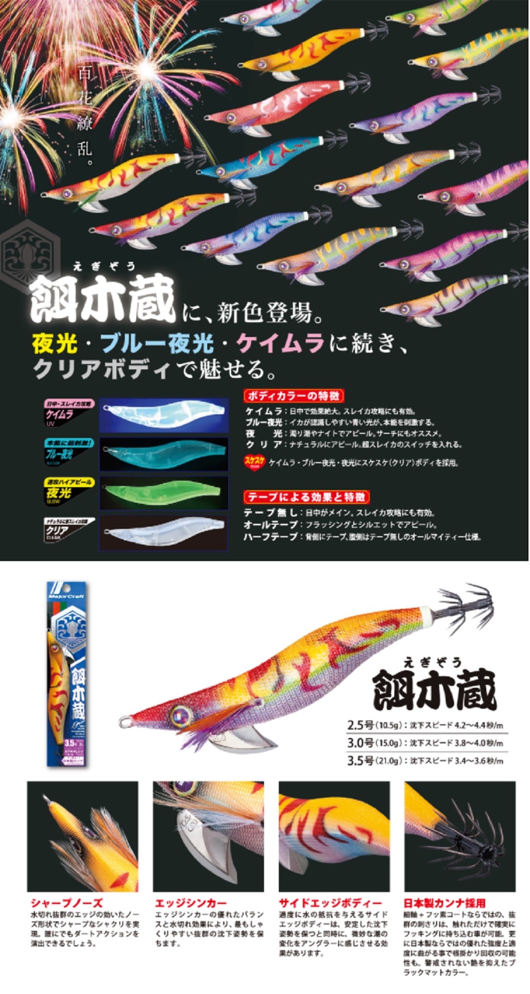 Lure Haven Singapore