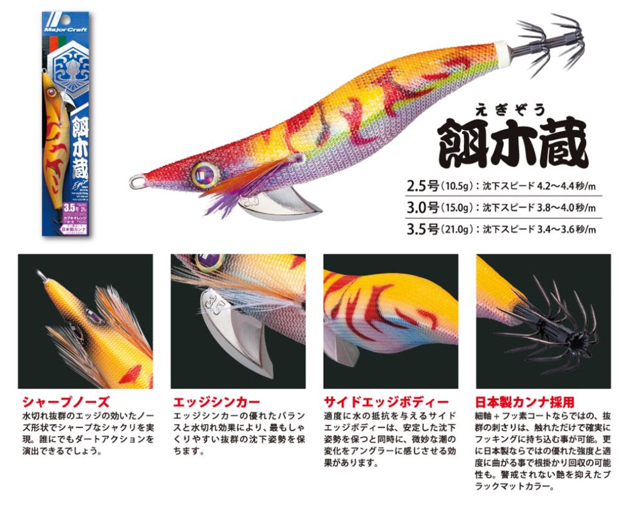 Lure Haven Singapore