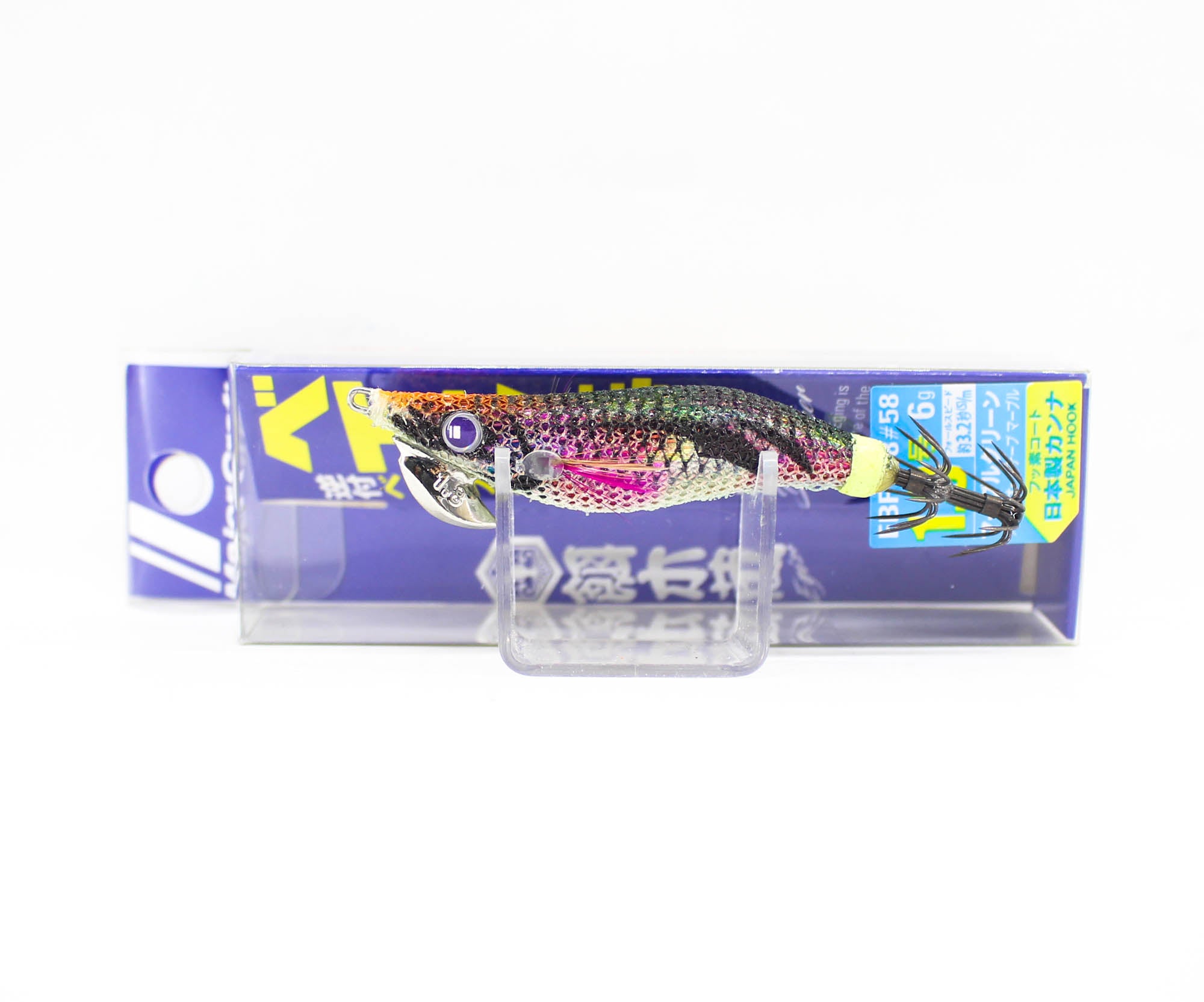 Lure Haven Singapore