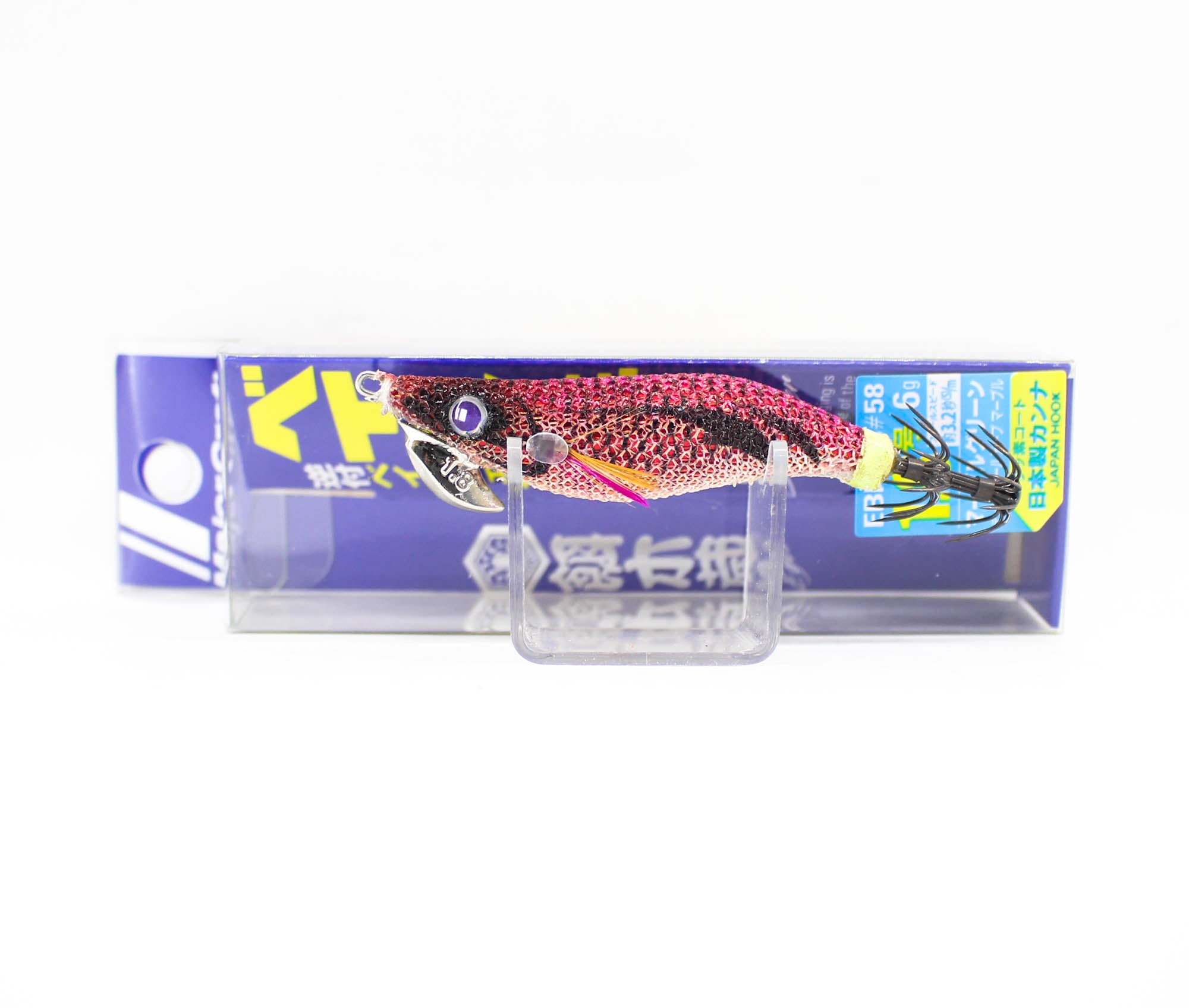 Lure Haven Singapore