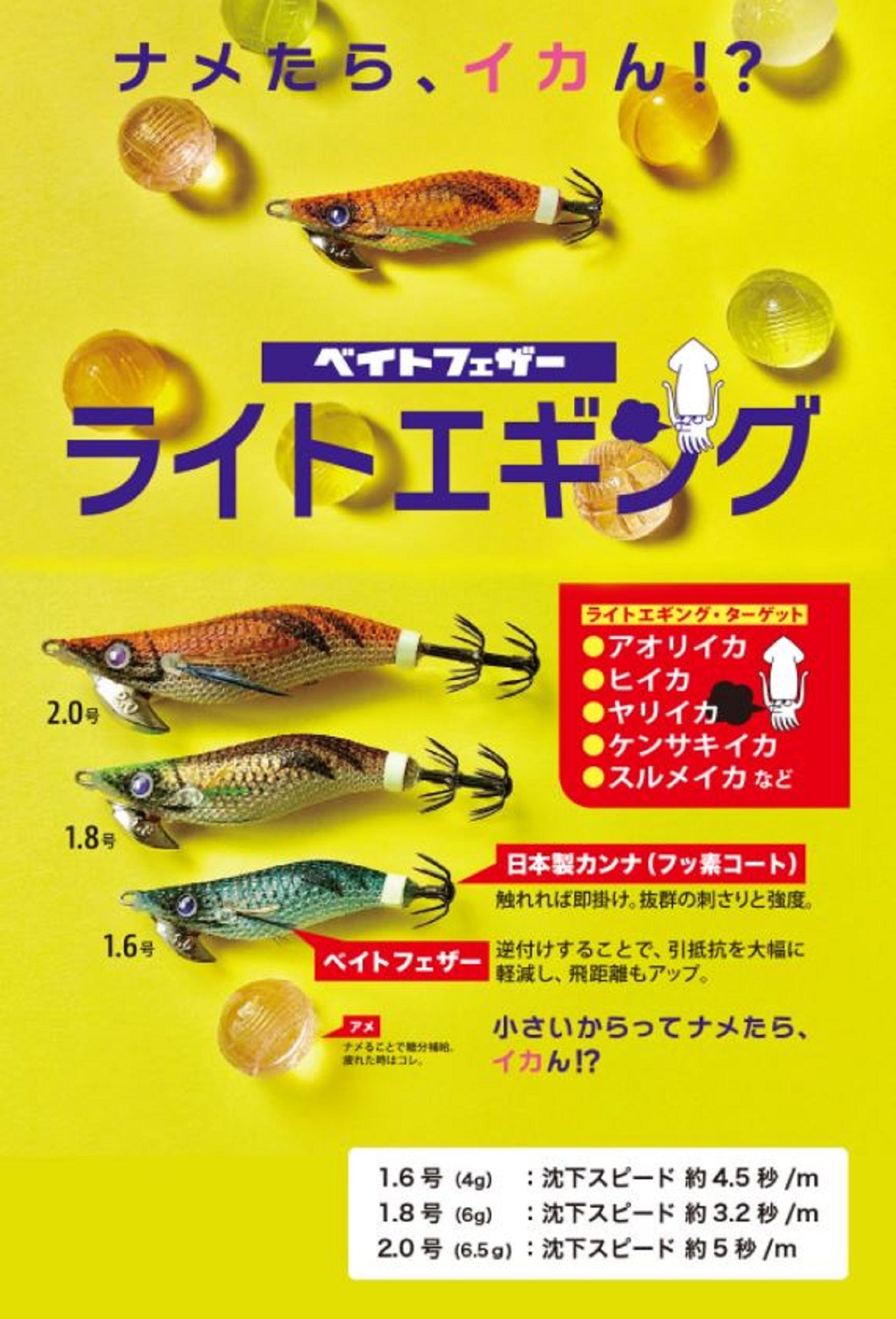 Lure Haven Singapore