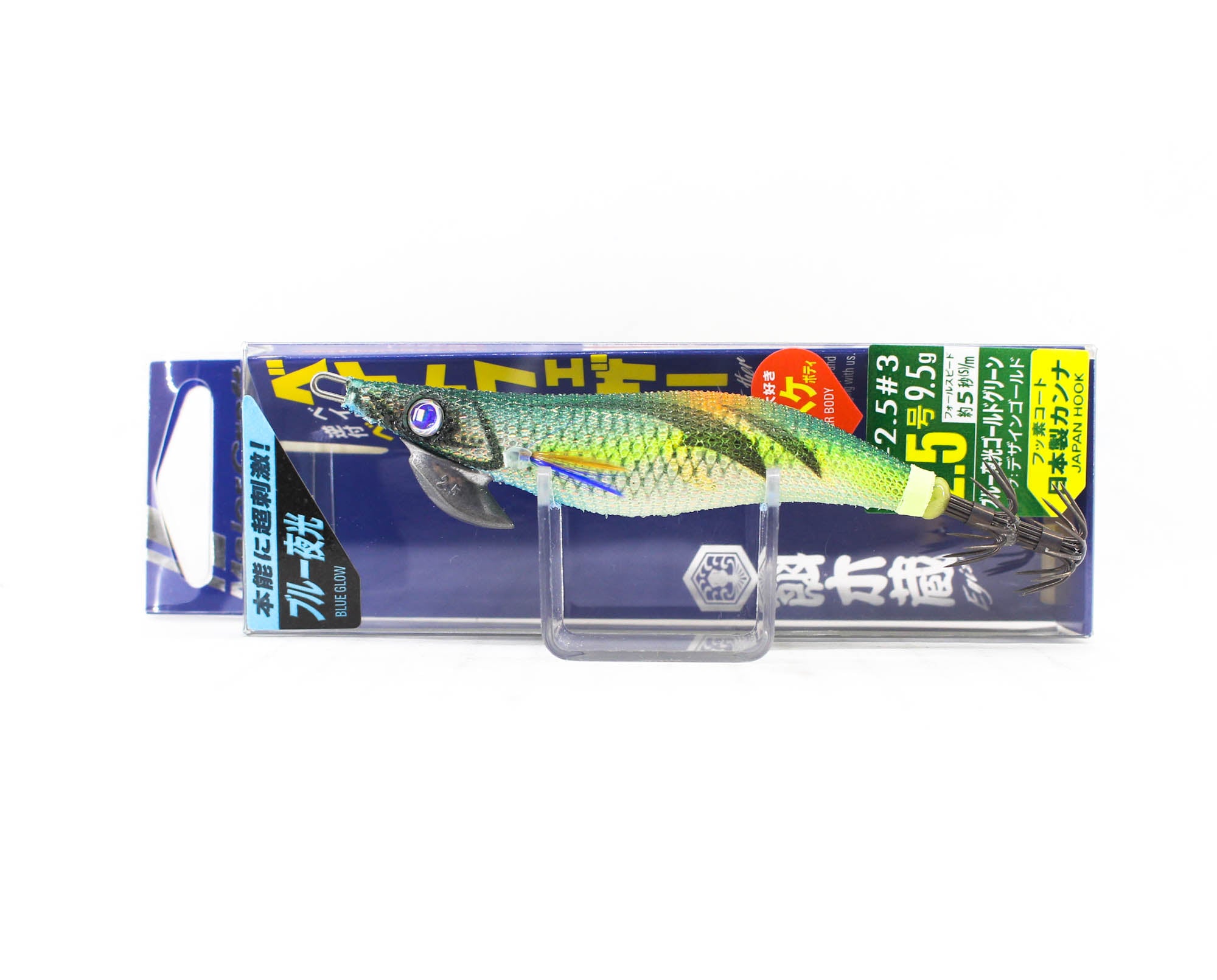 Lure Haven Singapore