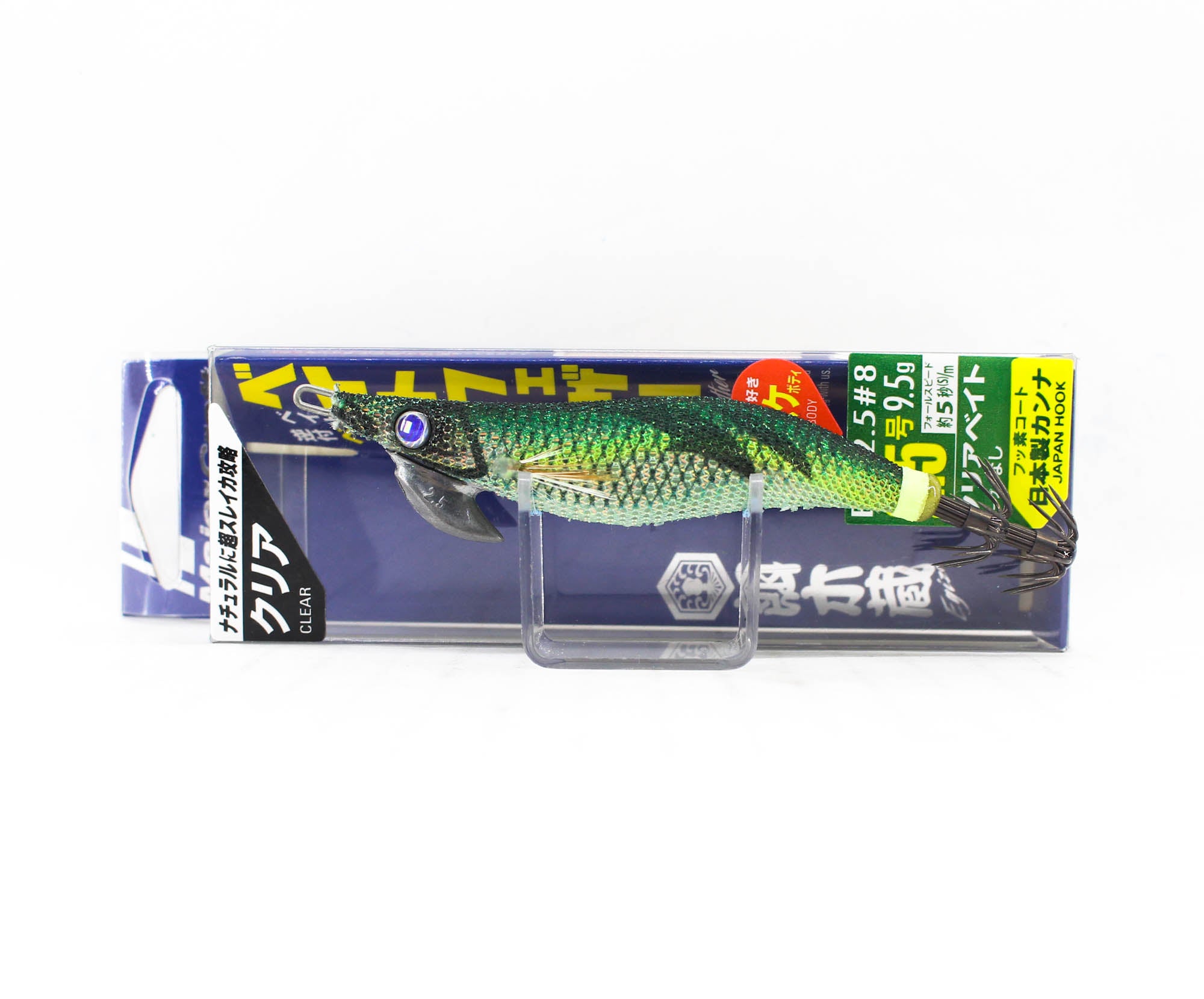 Lure Haven Singapore