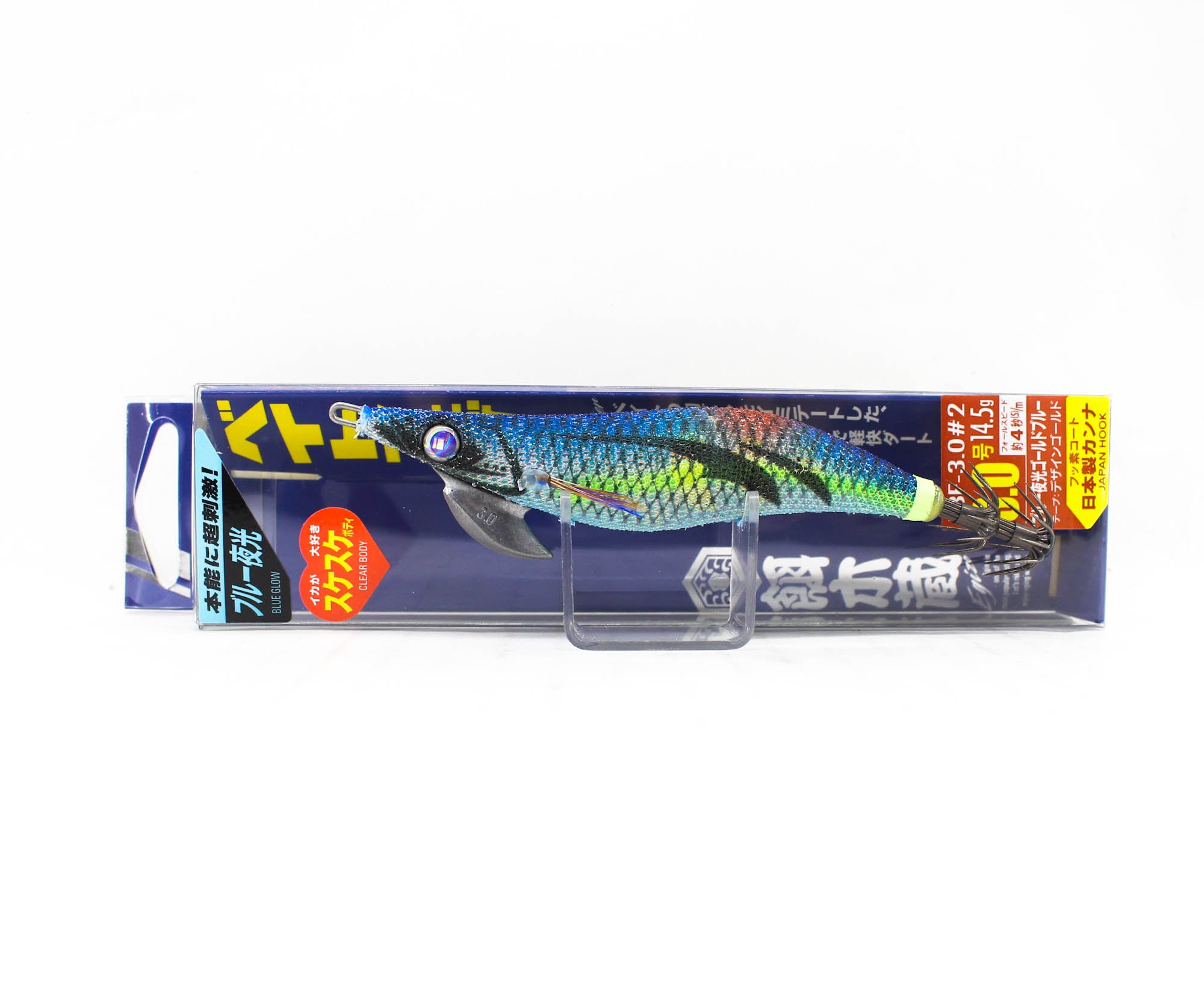 Lure Haven Singapore