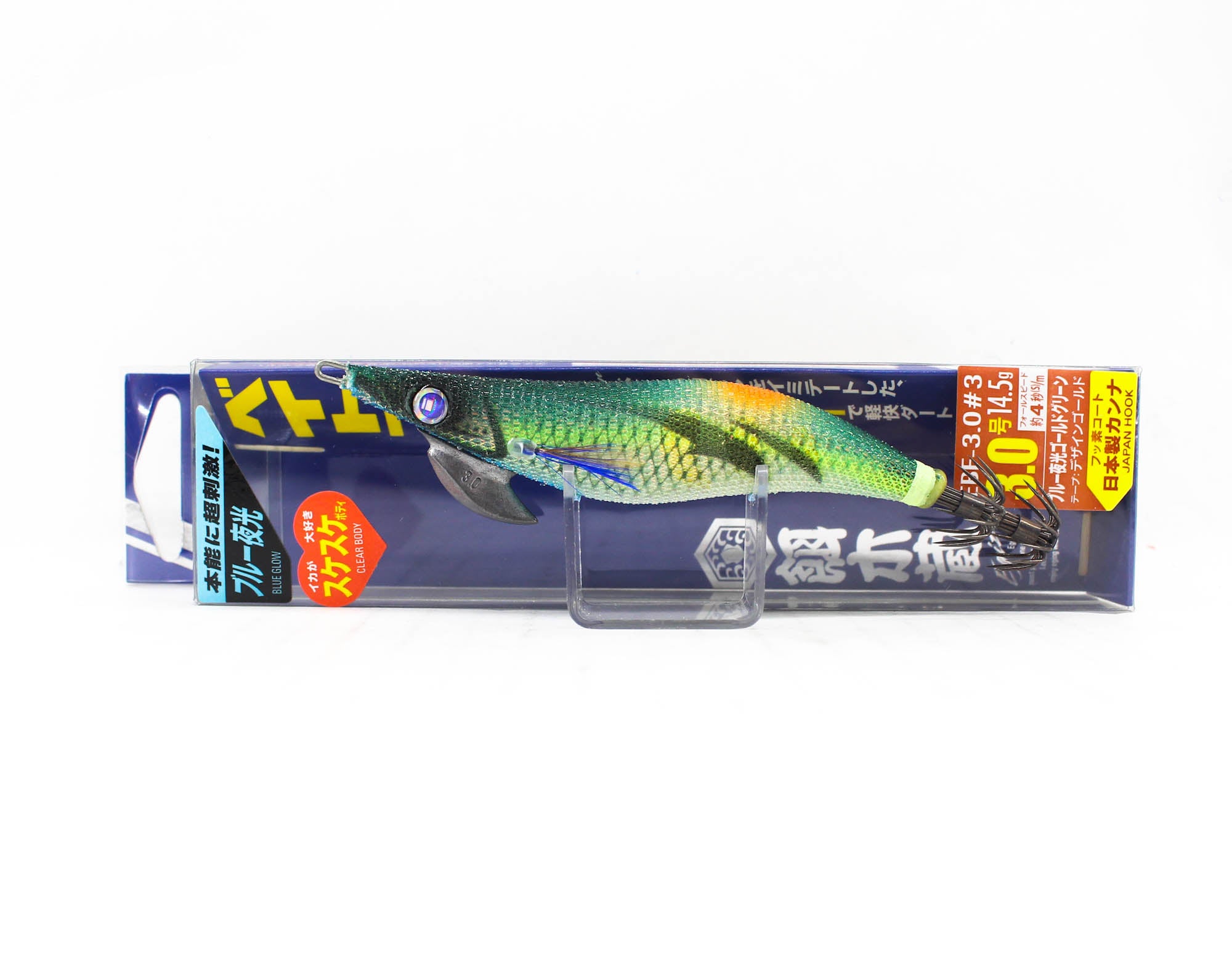 Lure Haven Singapore