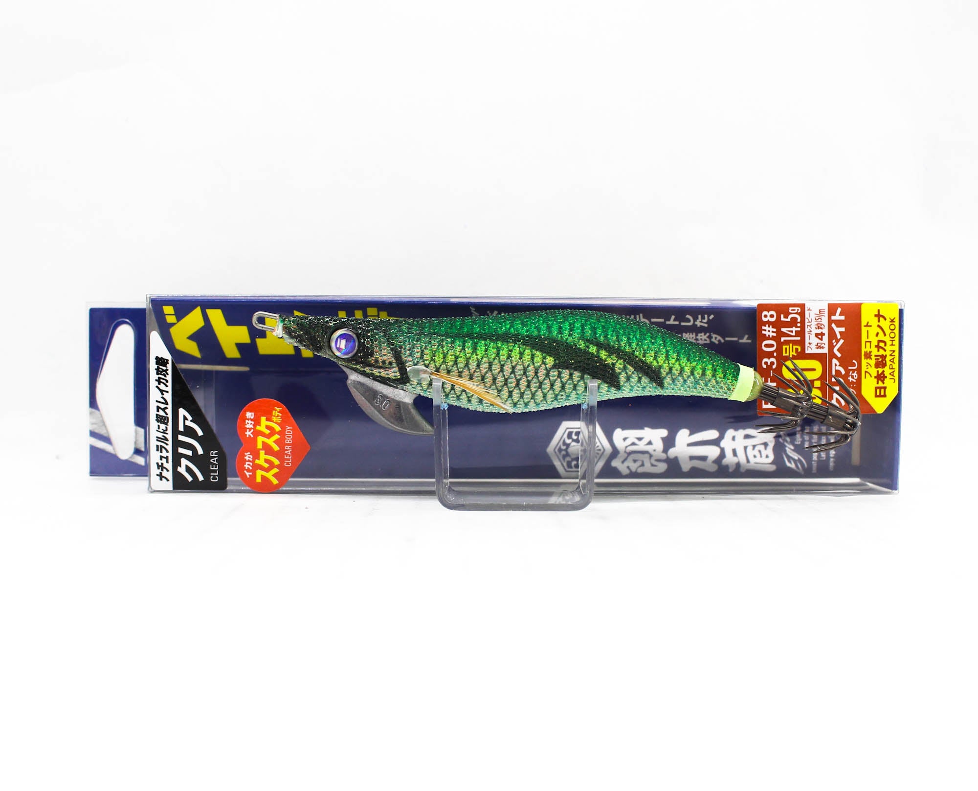 Lure Haven Singapore