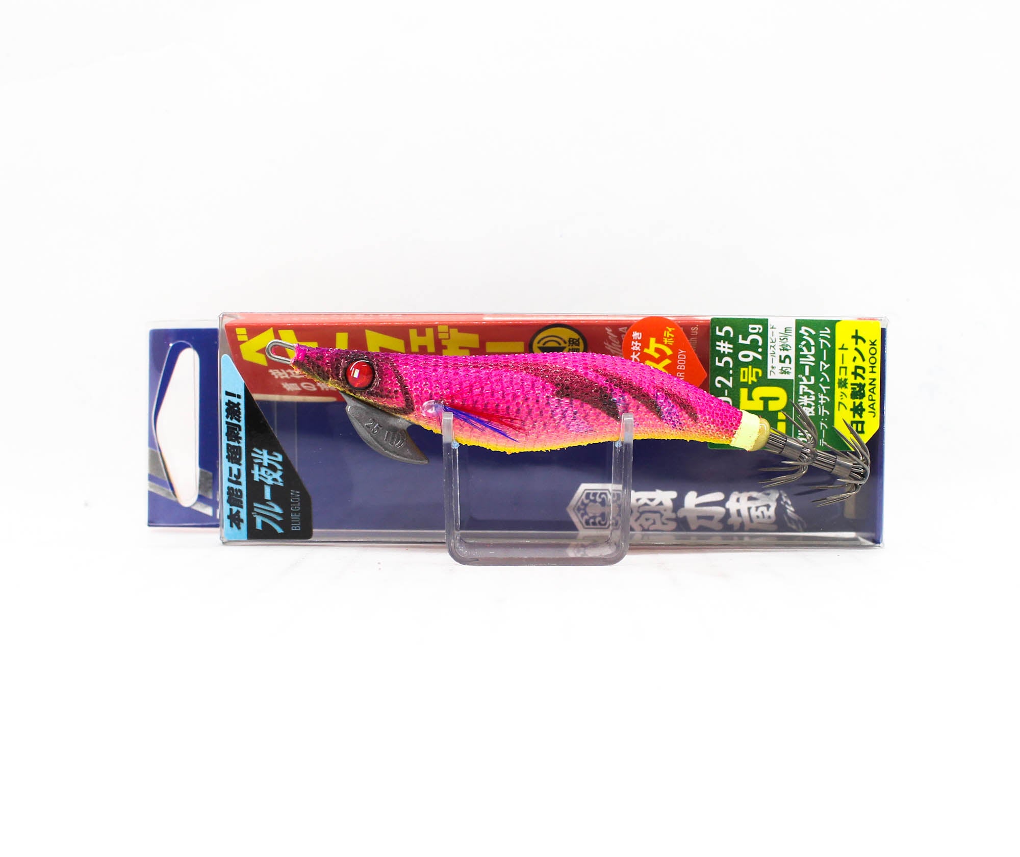 Lure Haven Singapore