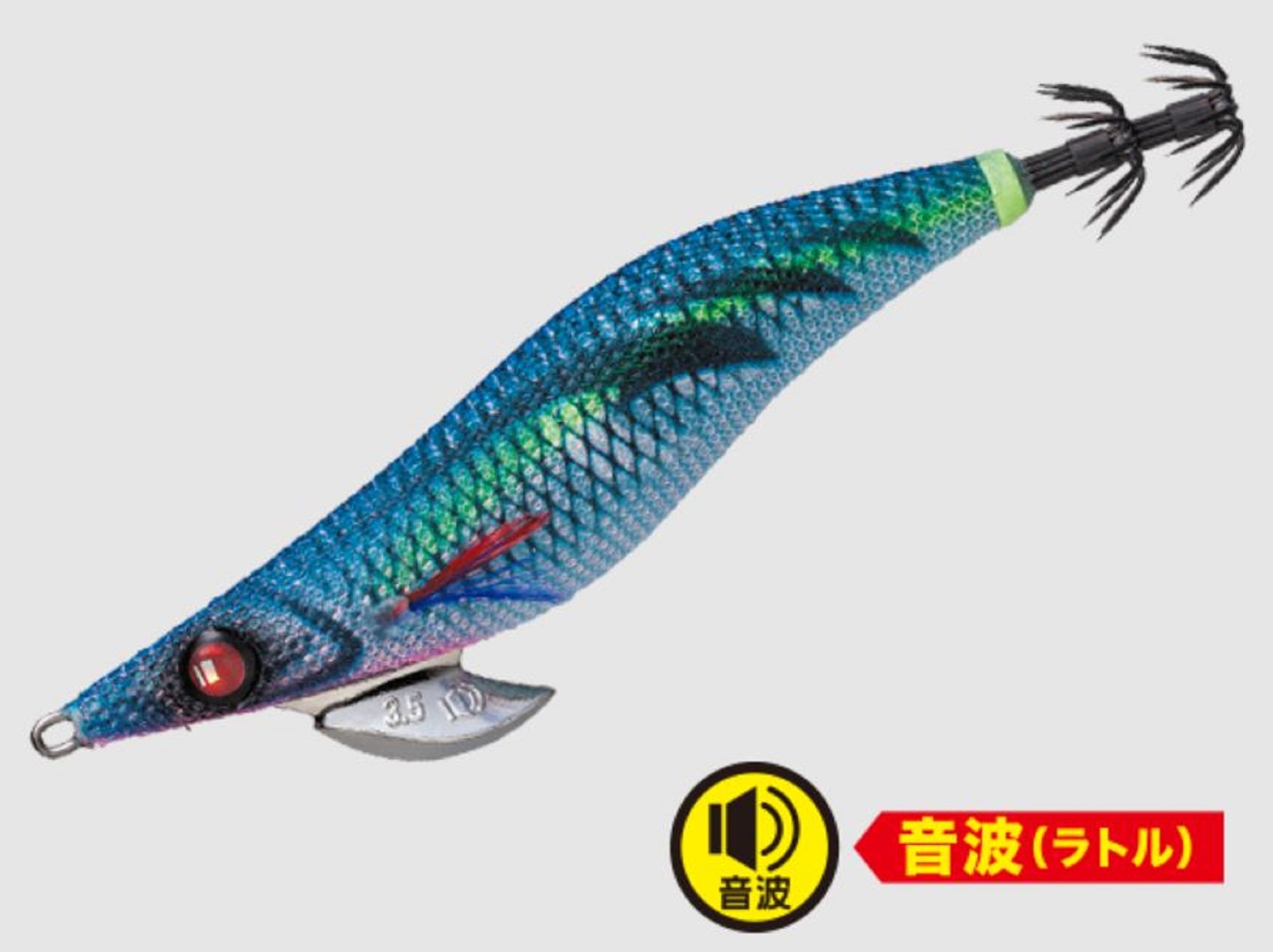 Lure Haven Singapore