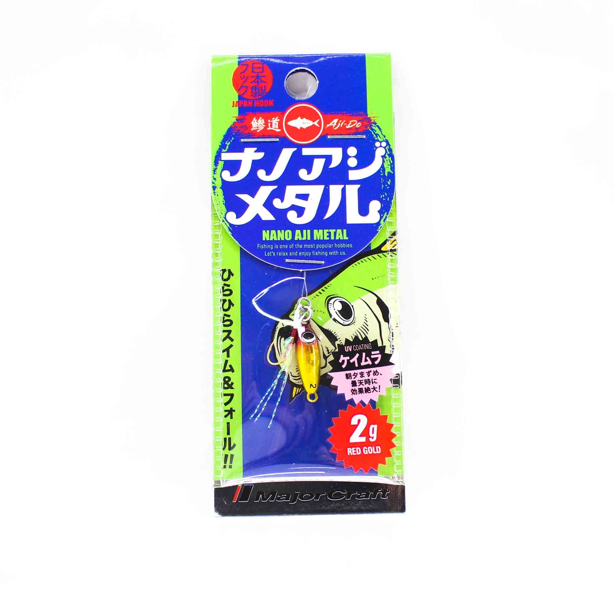 Major Craft Metal Jig Aji Metal AD-AJIMETA 2 grams 003 (3748)