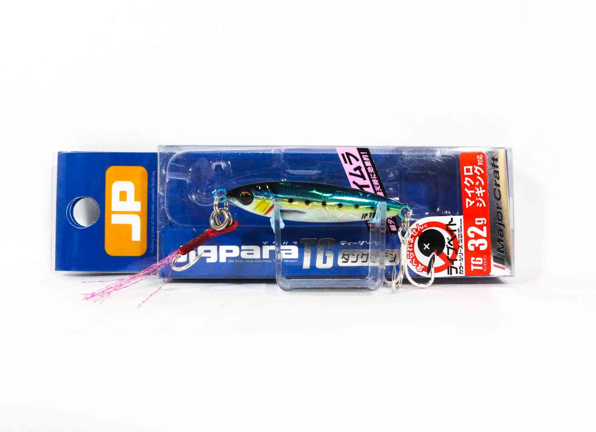Lure Haven Singapore
