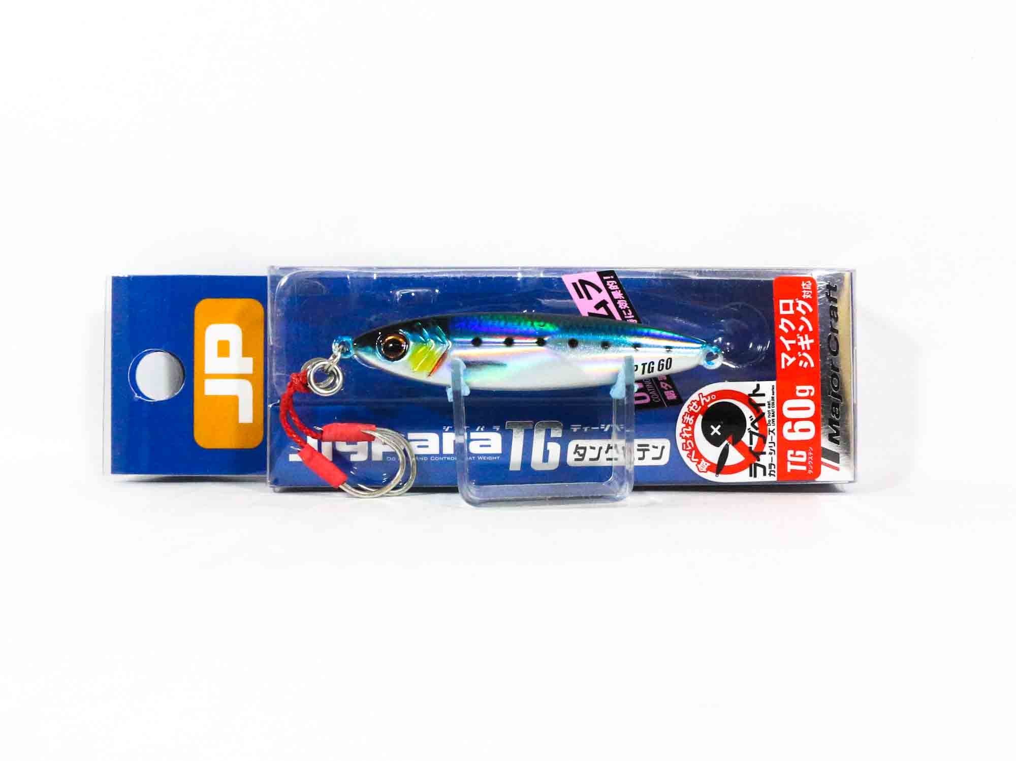 Lure Haven Singapore