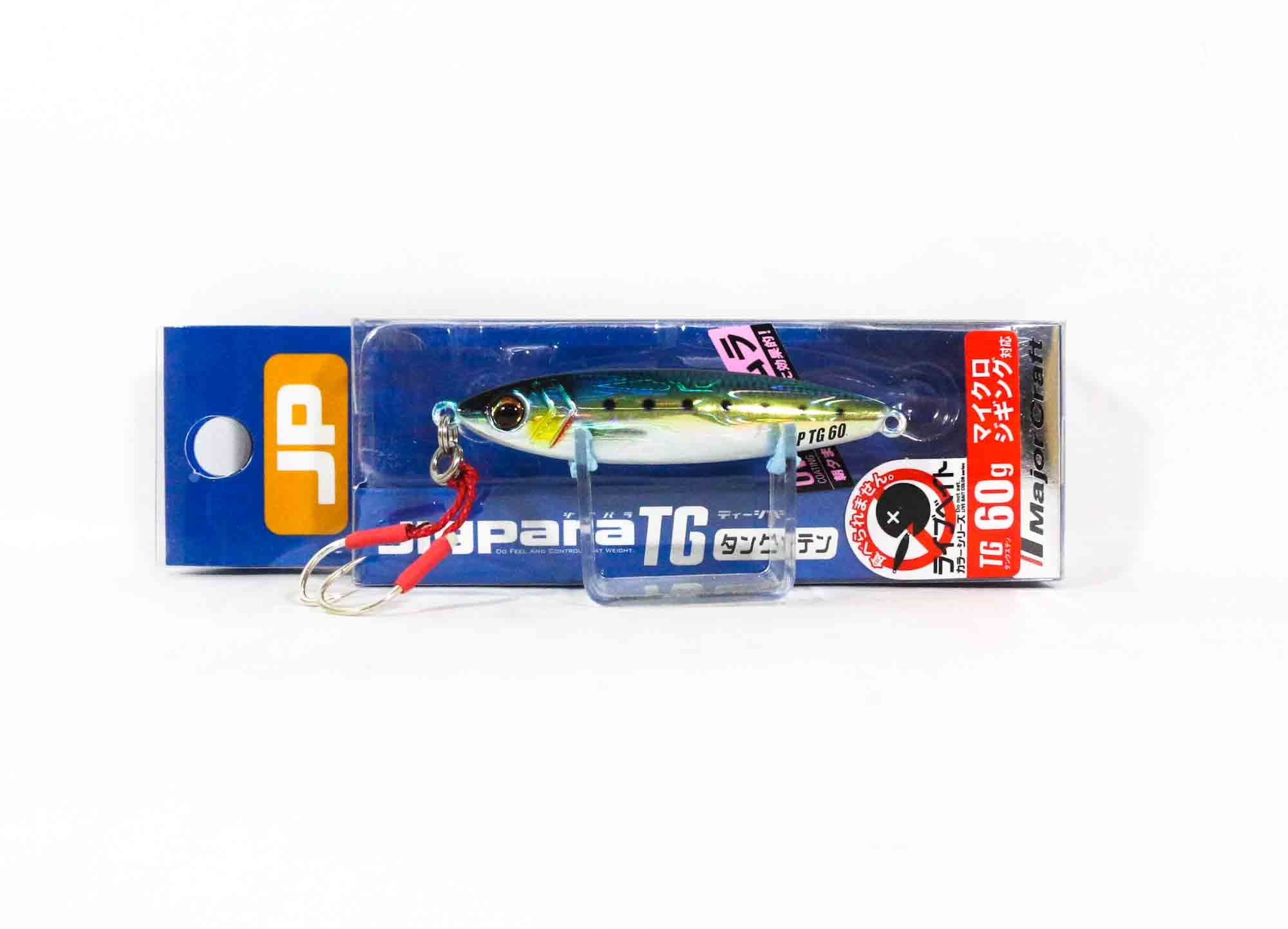 Lure Haven Singapore