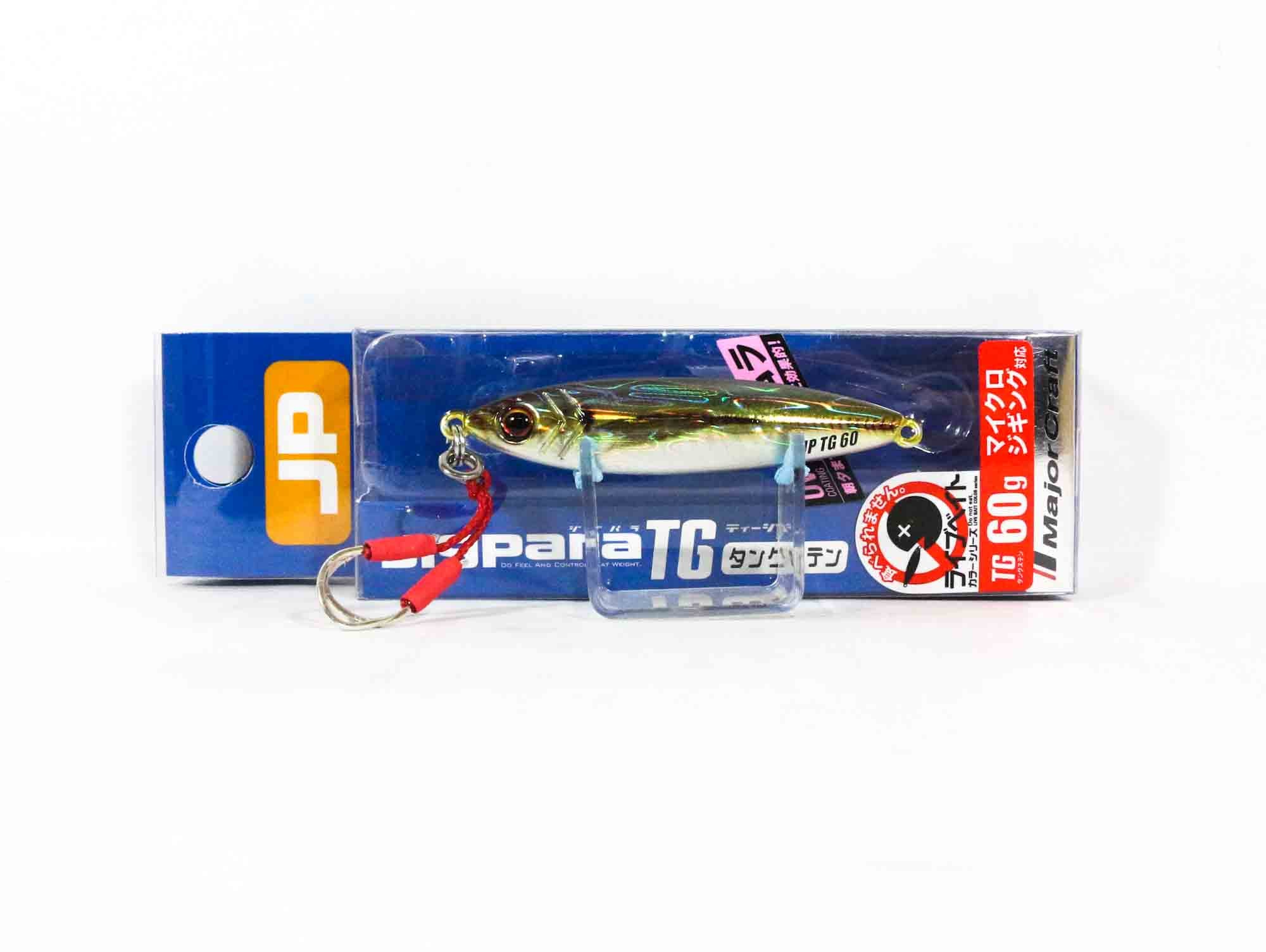 Lure Haven Singapore
