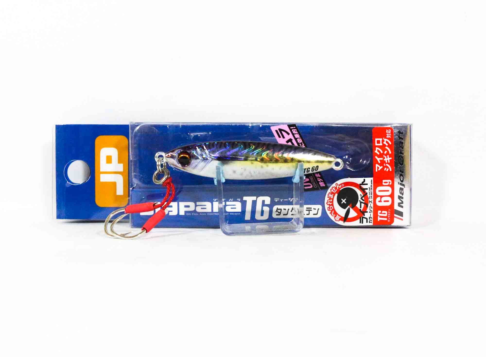 Lure Haven Singapore