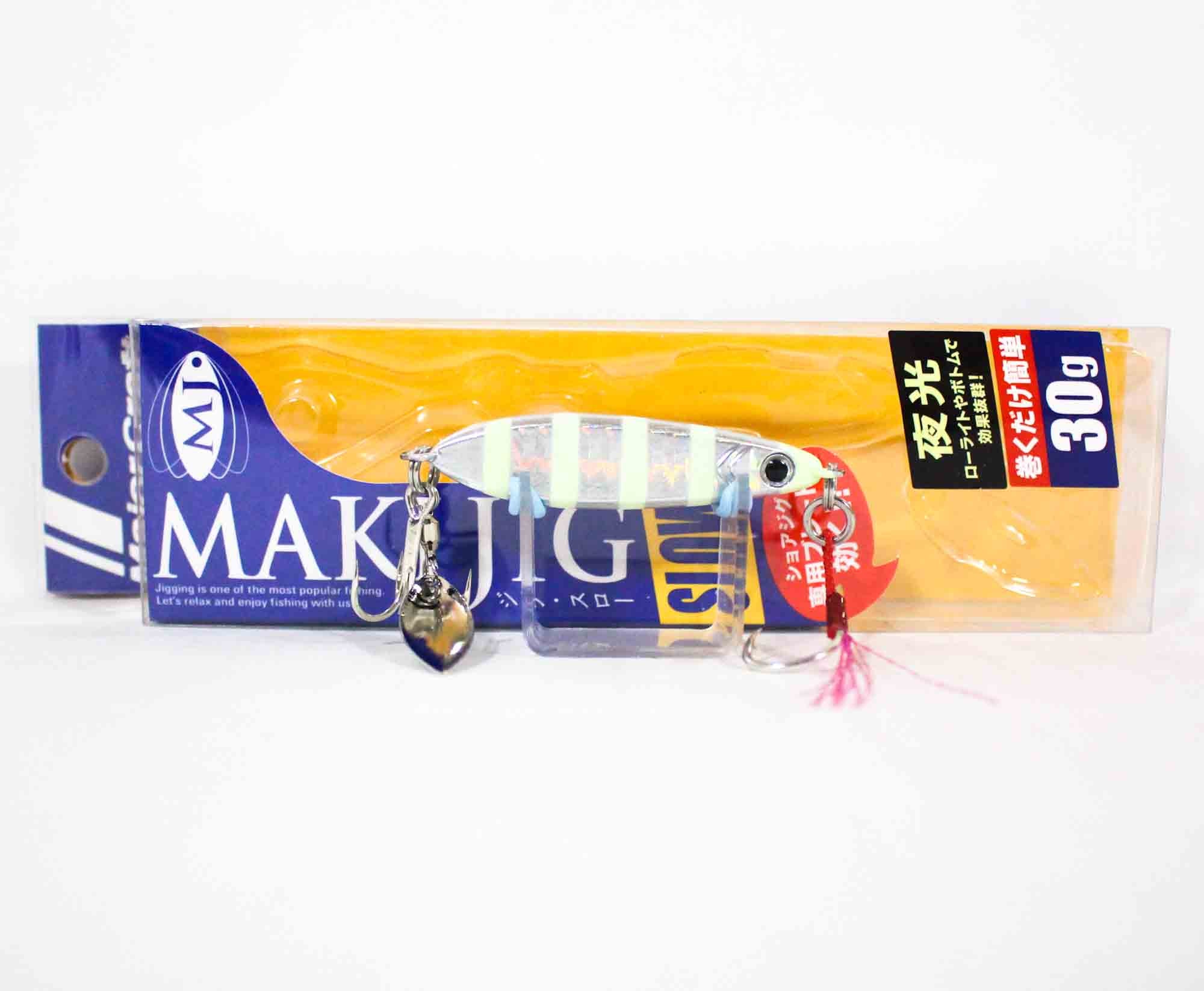 Major Craft Metal Jig Maki SLW 30 grams 007 (4714)