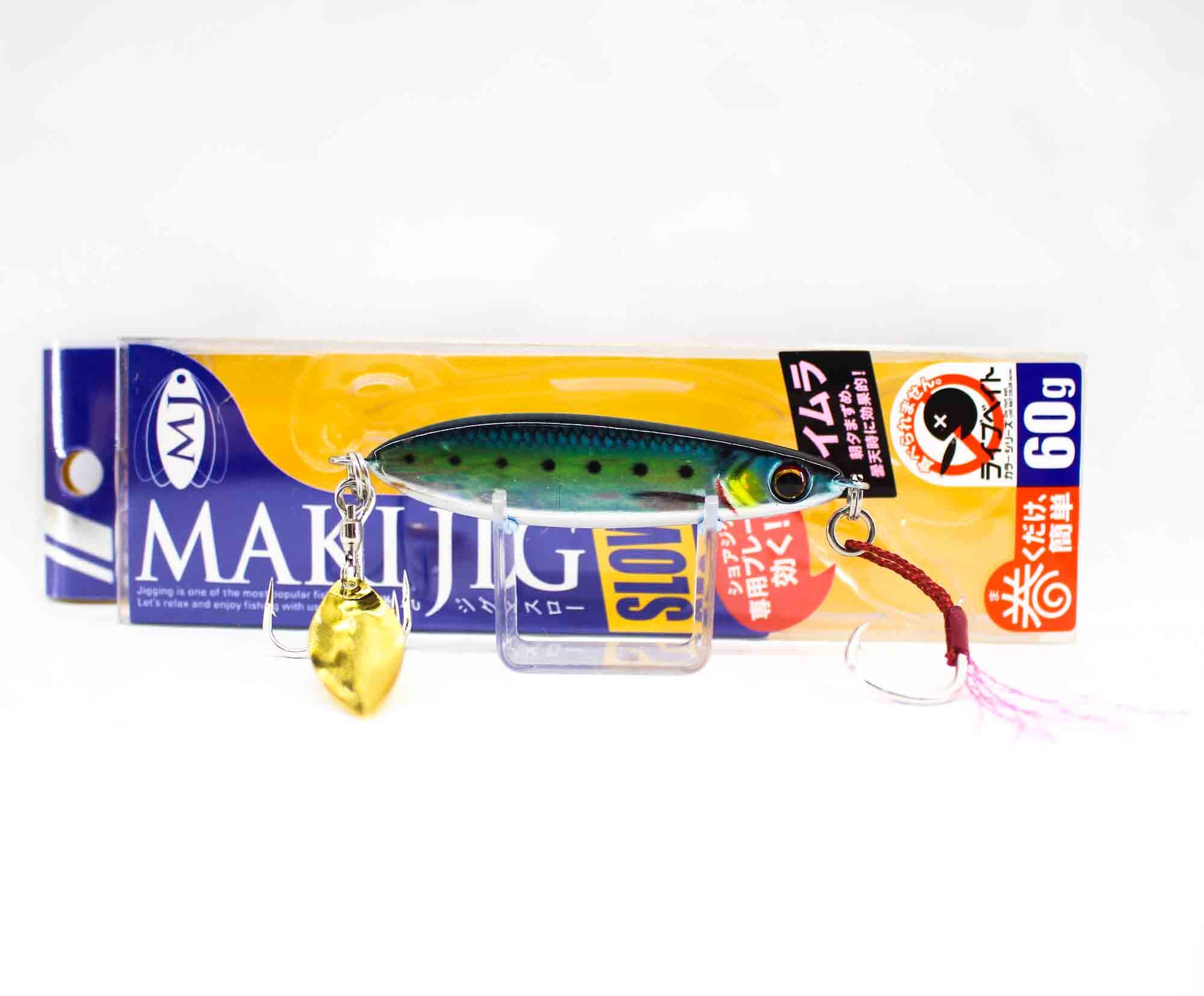 Lure Haven Singapore
