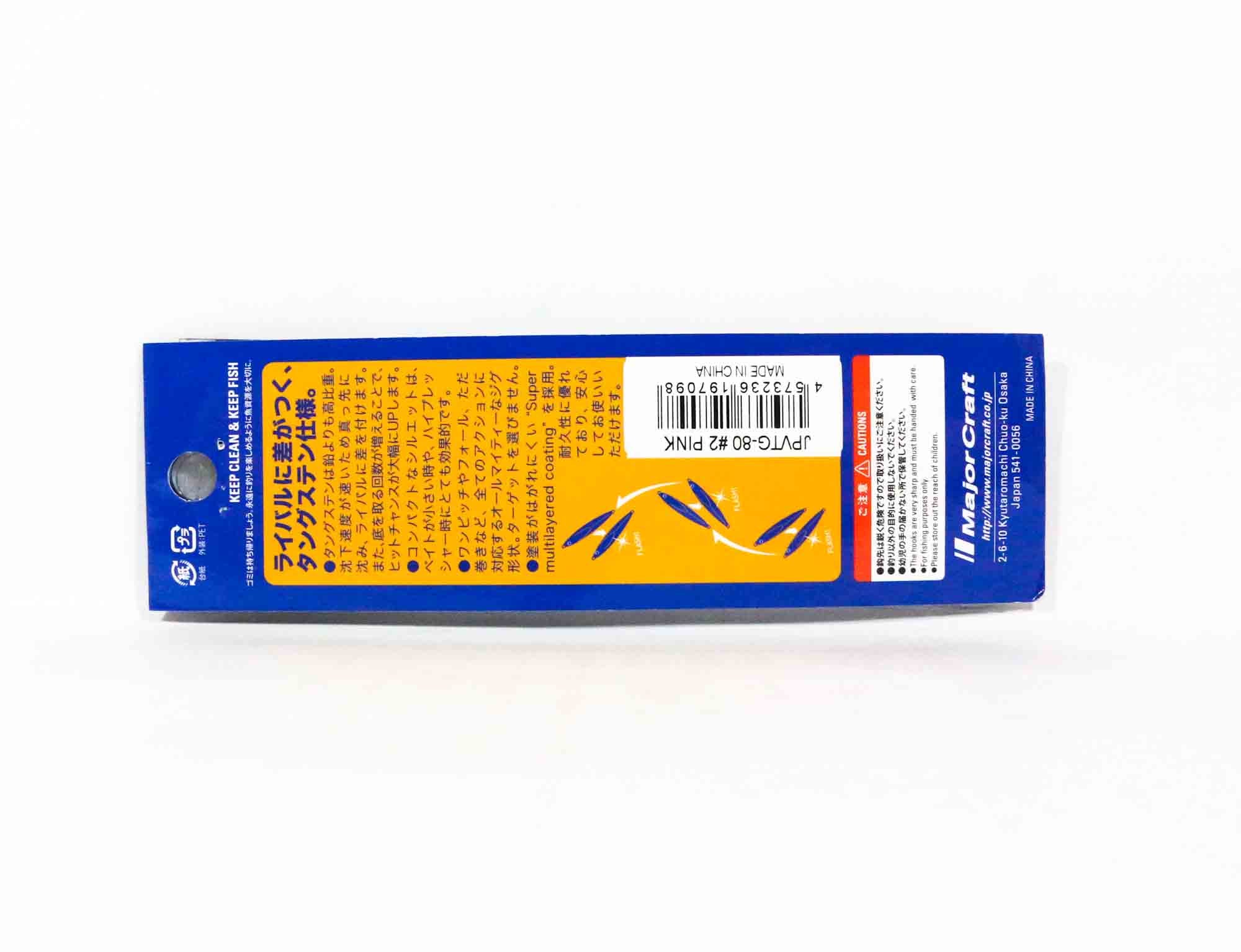 Lure Haven Singapore