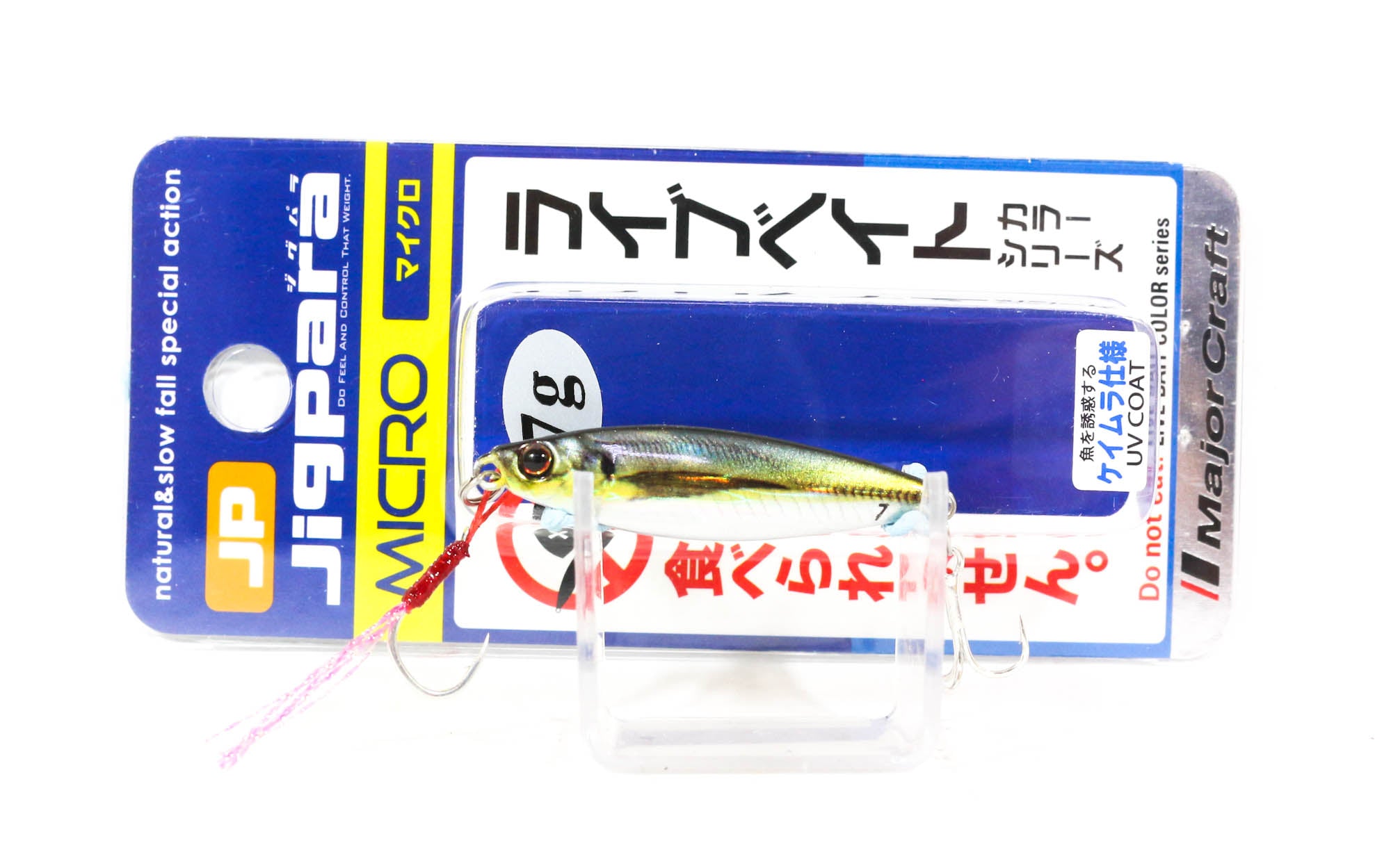 Major Craft Metal Jig Jigpara JPM-7L 7 grams 083 (8804)