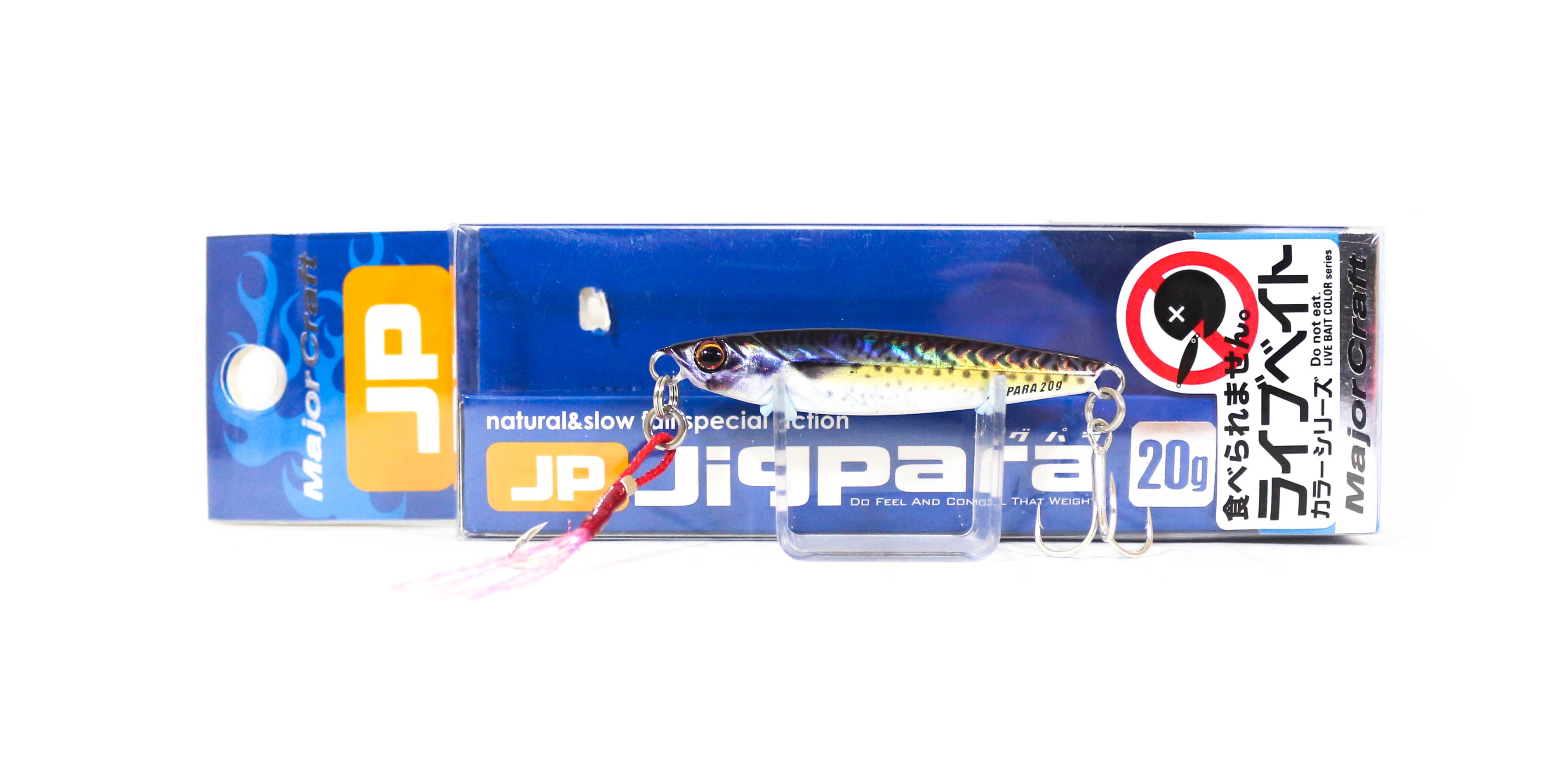 Lure Haven Singapore