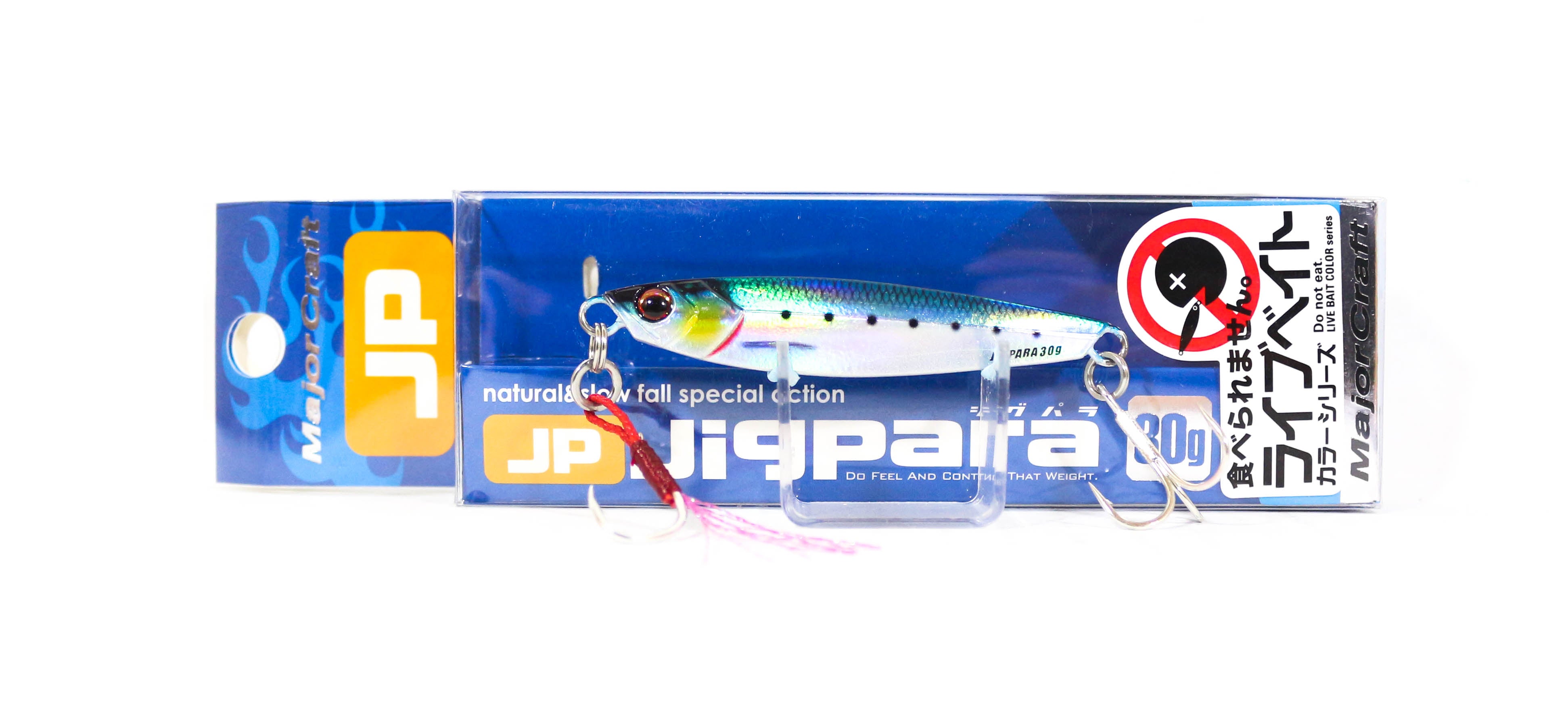 Lure Haven Singapore