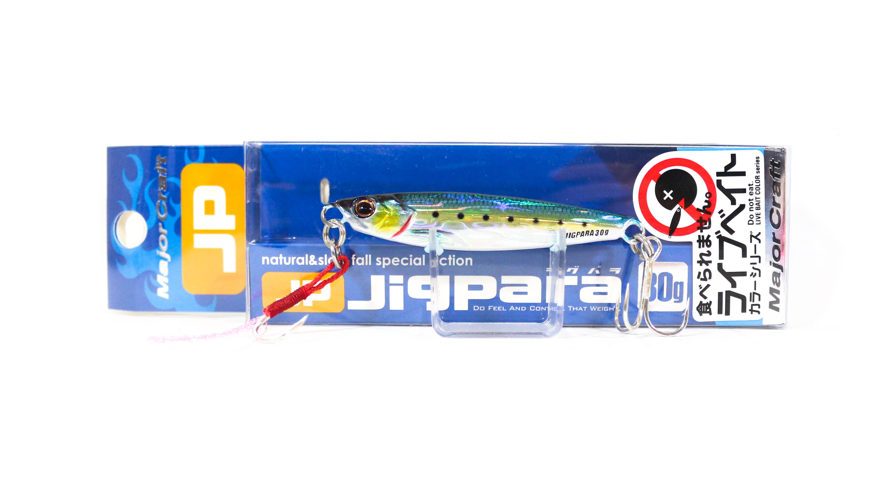 Lure Haven Singapore