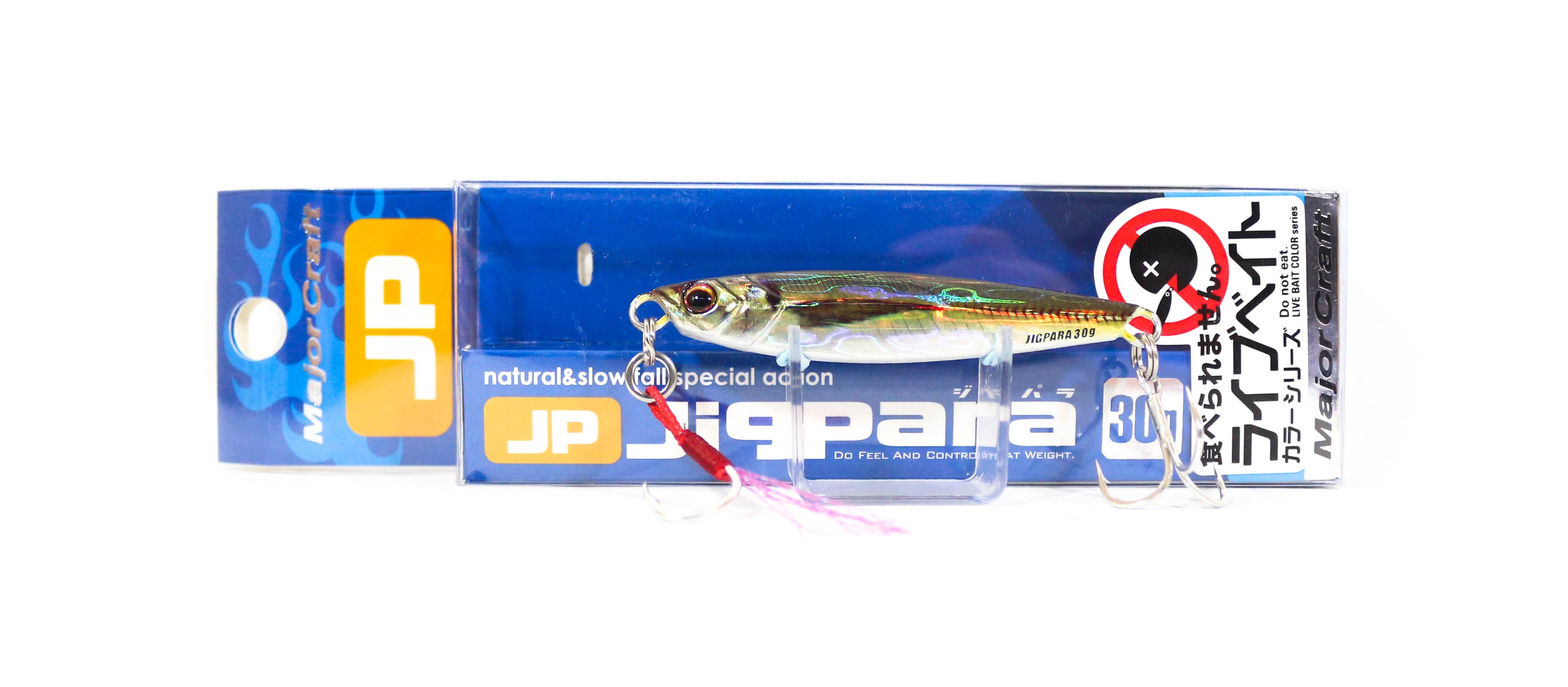Lure Haven Singapore