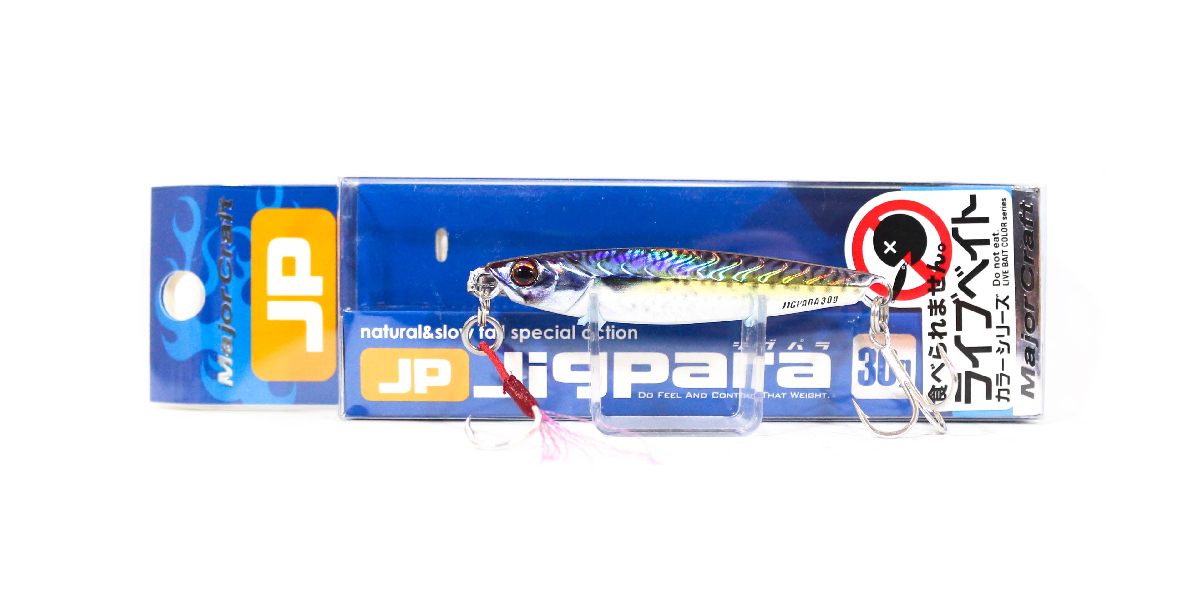 Lure Haven Singapore