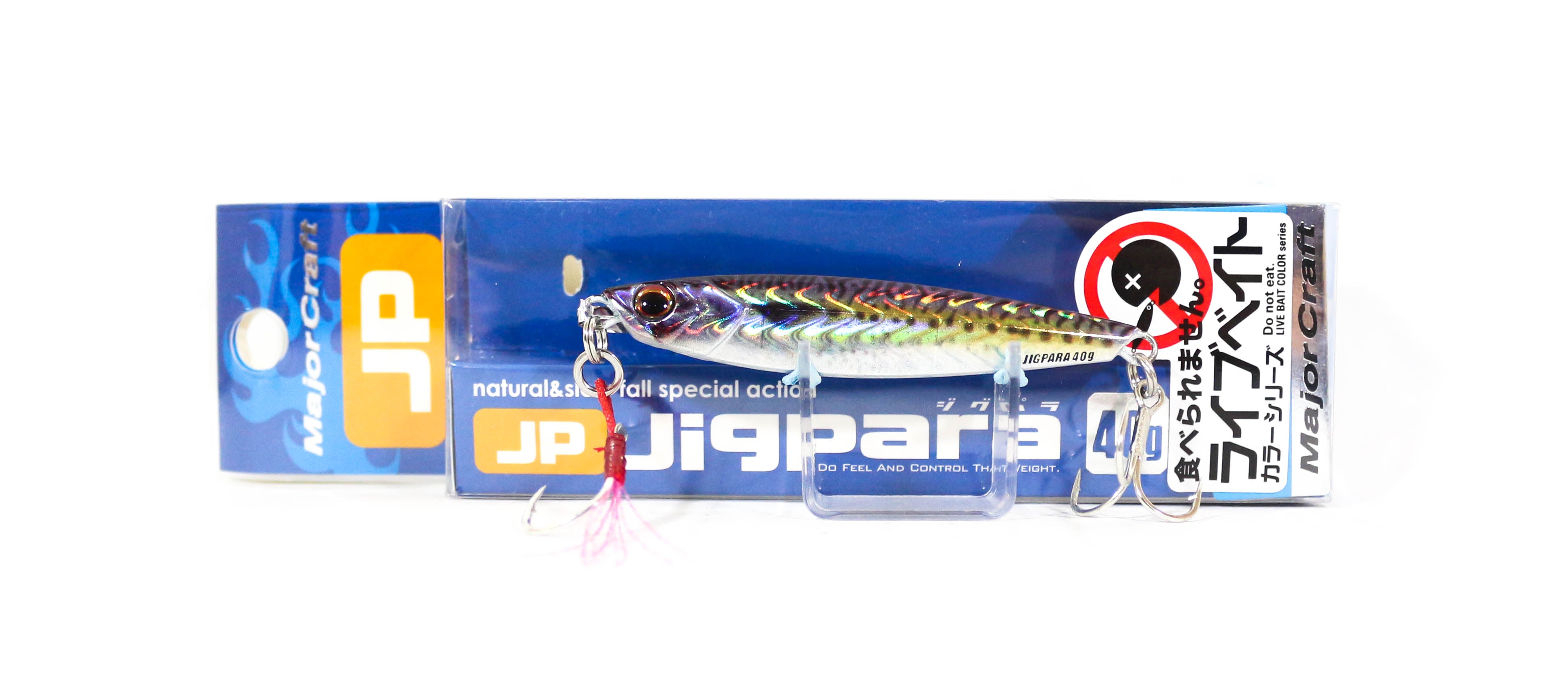 Lure Haven Singapore