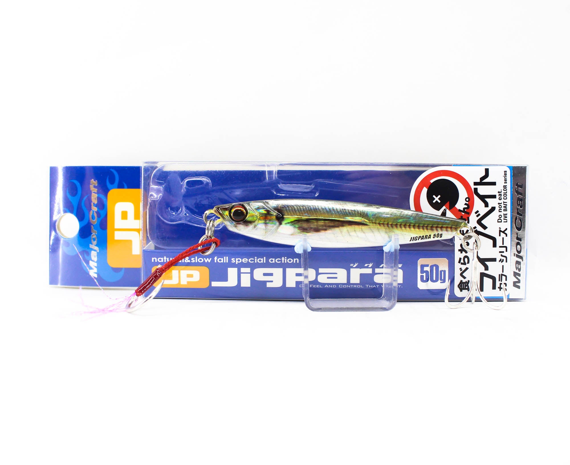 Lure Haven Singapore