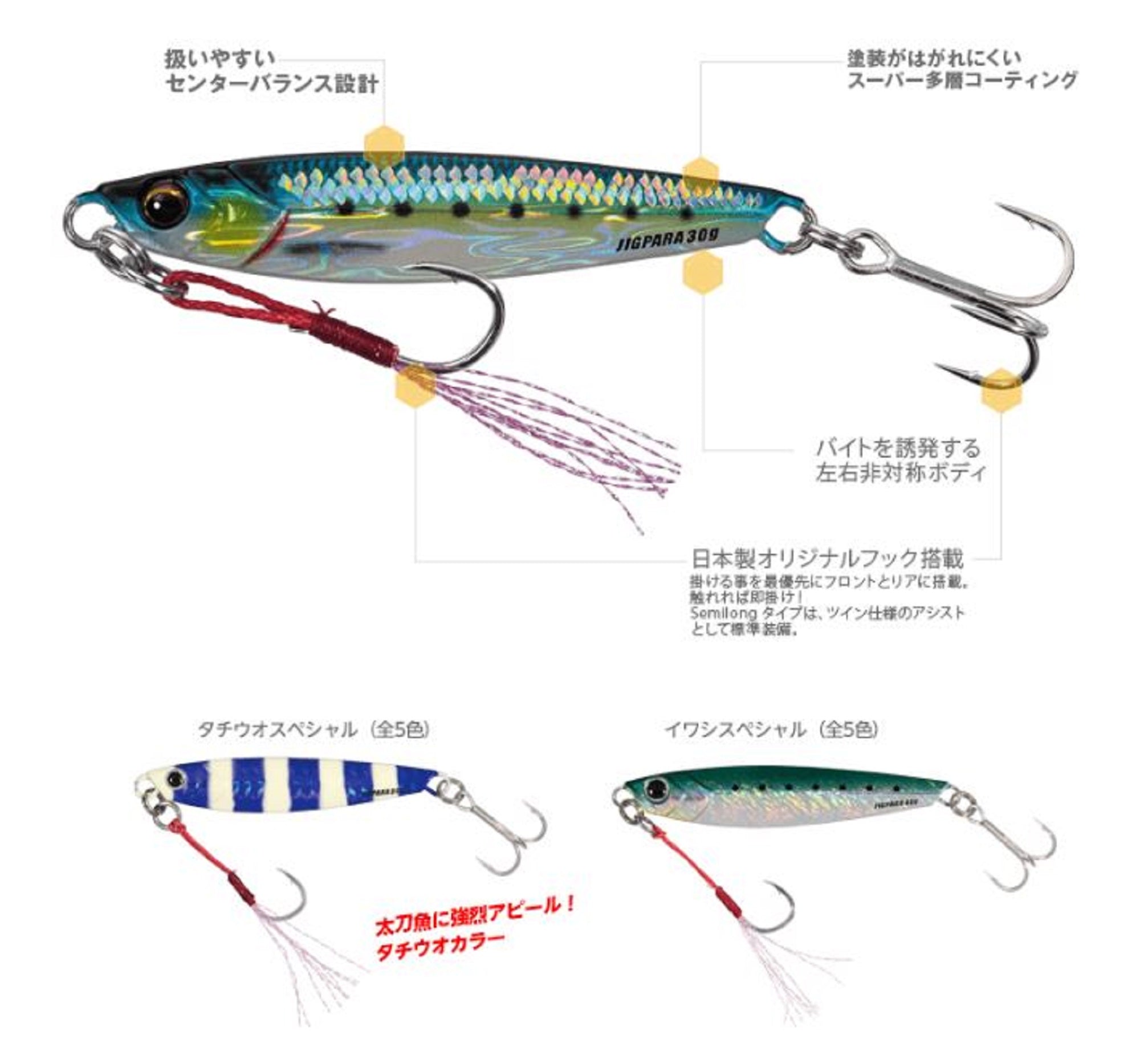 Lure Haven Singapore