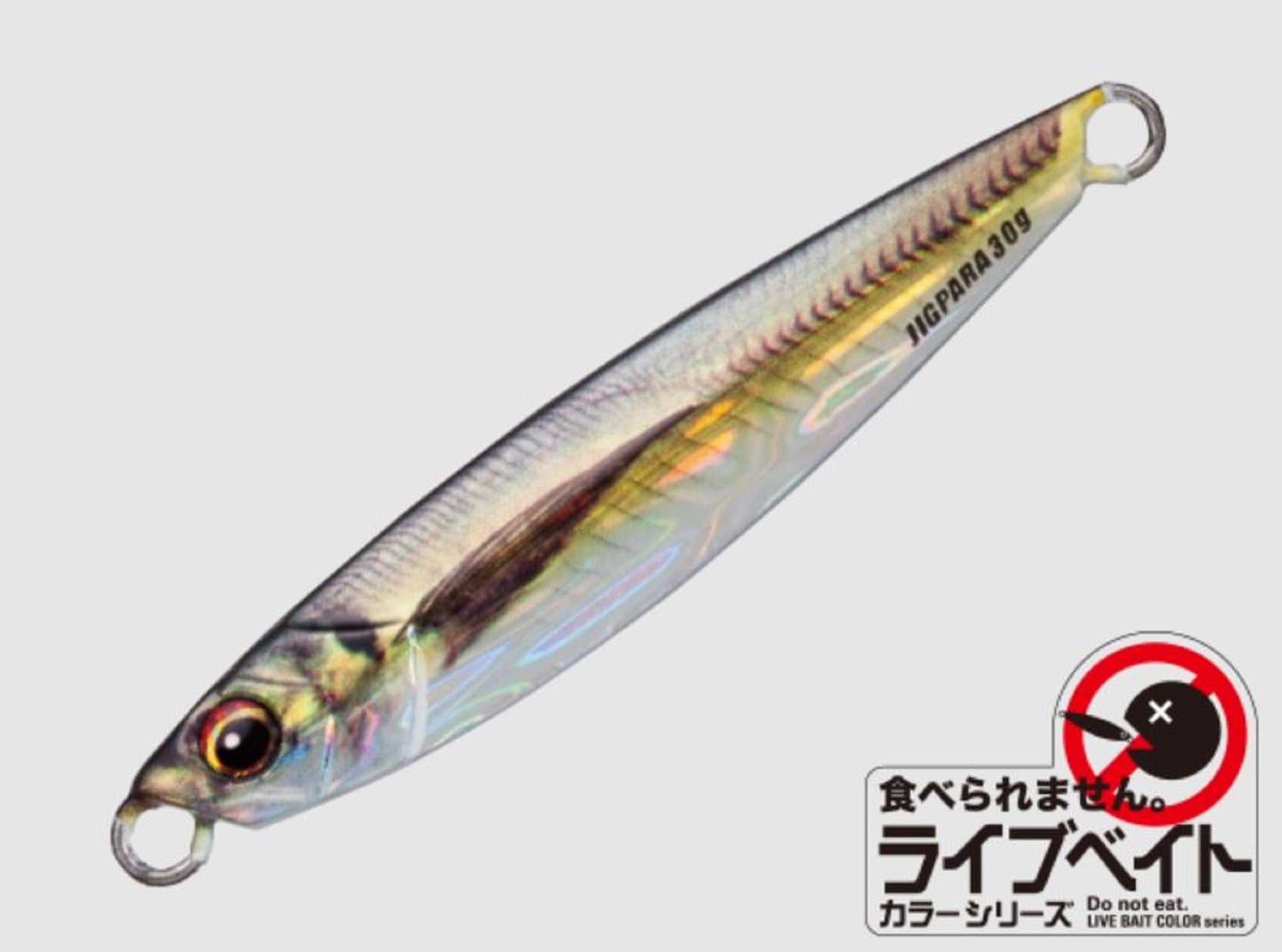 Lure Haven Singapore