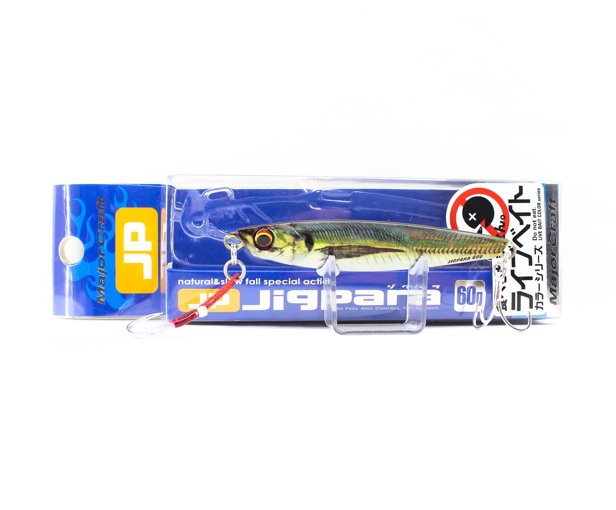 Lure Haven Singapore