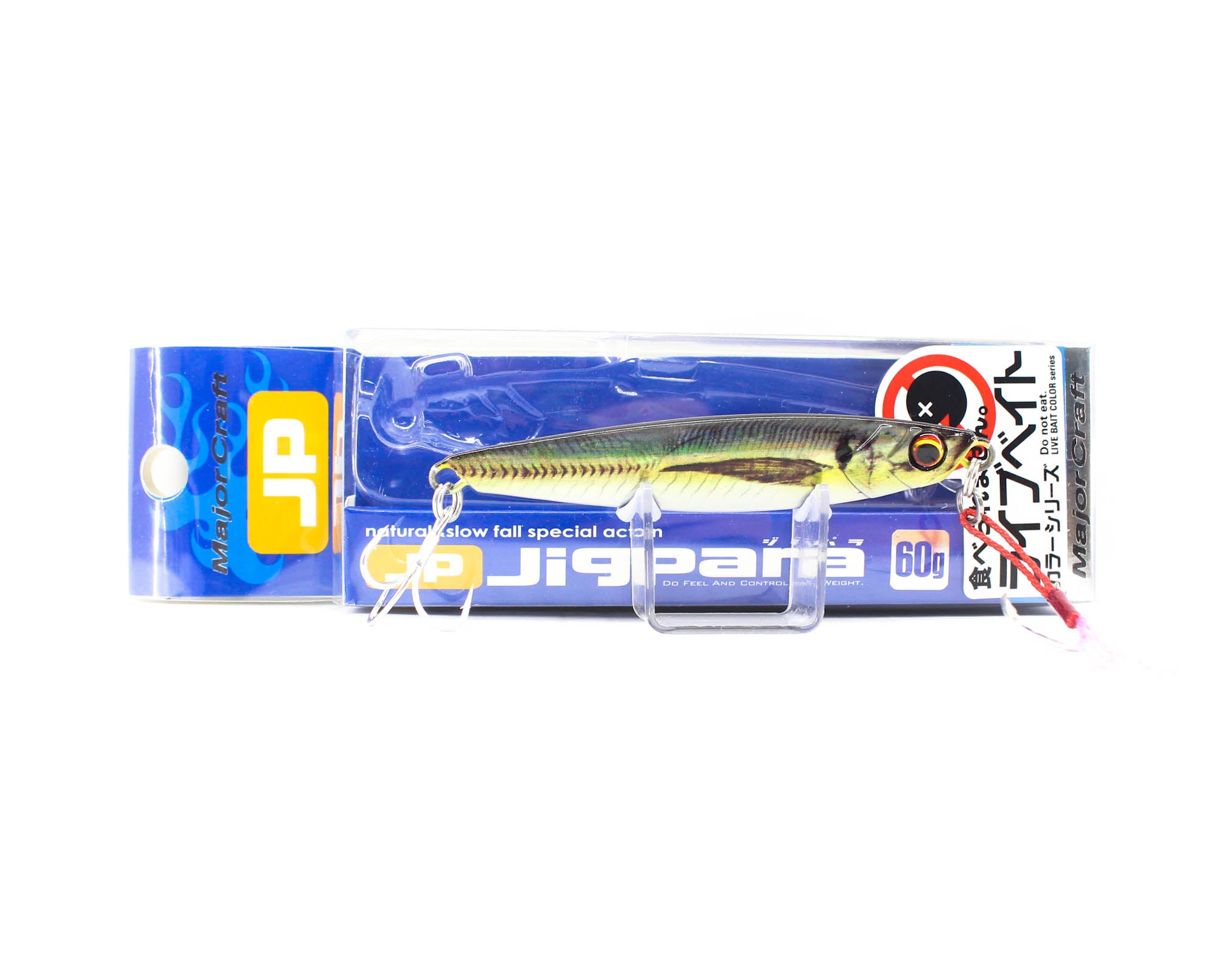 Lure Haven Singapore