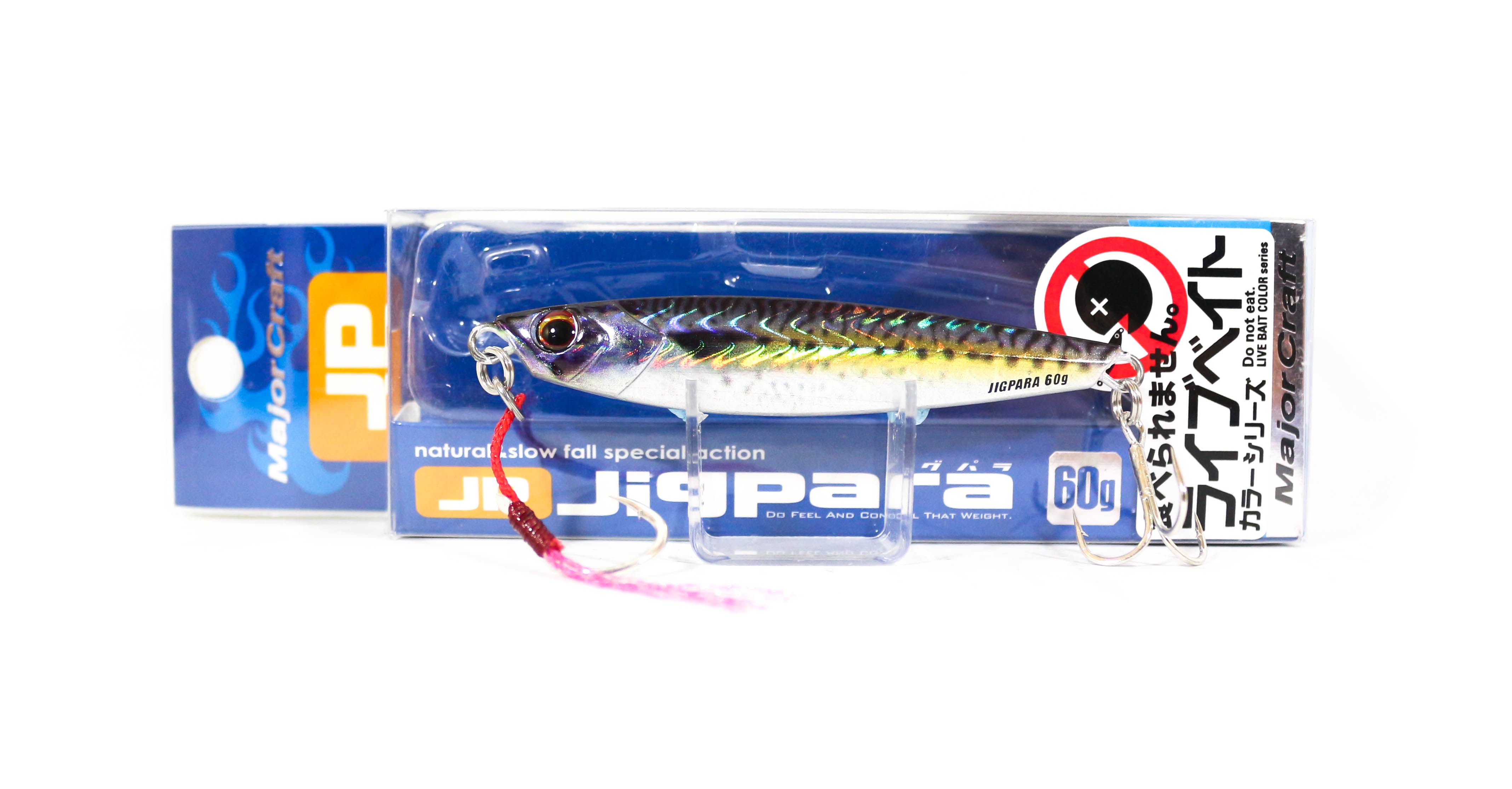 Lure Haven Singapore