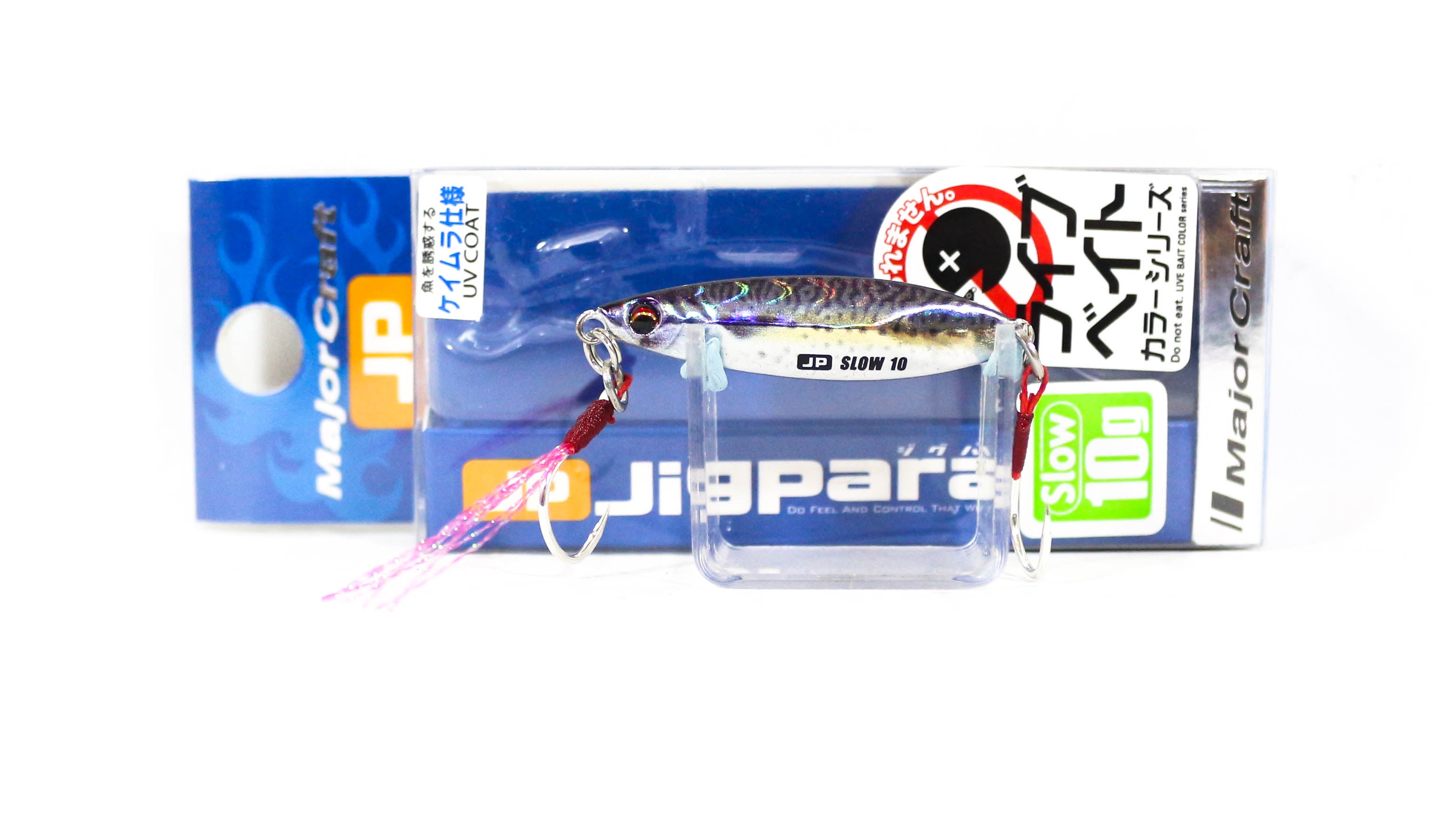 Lure Haven Singapore