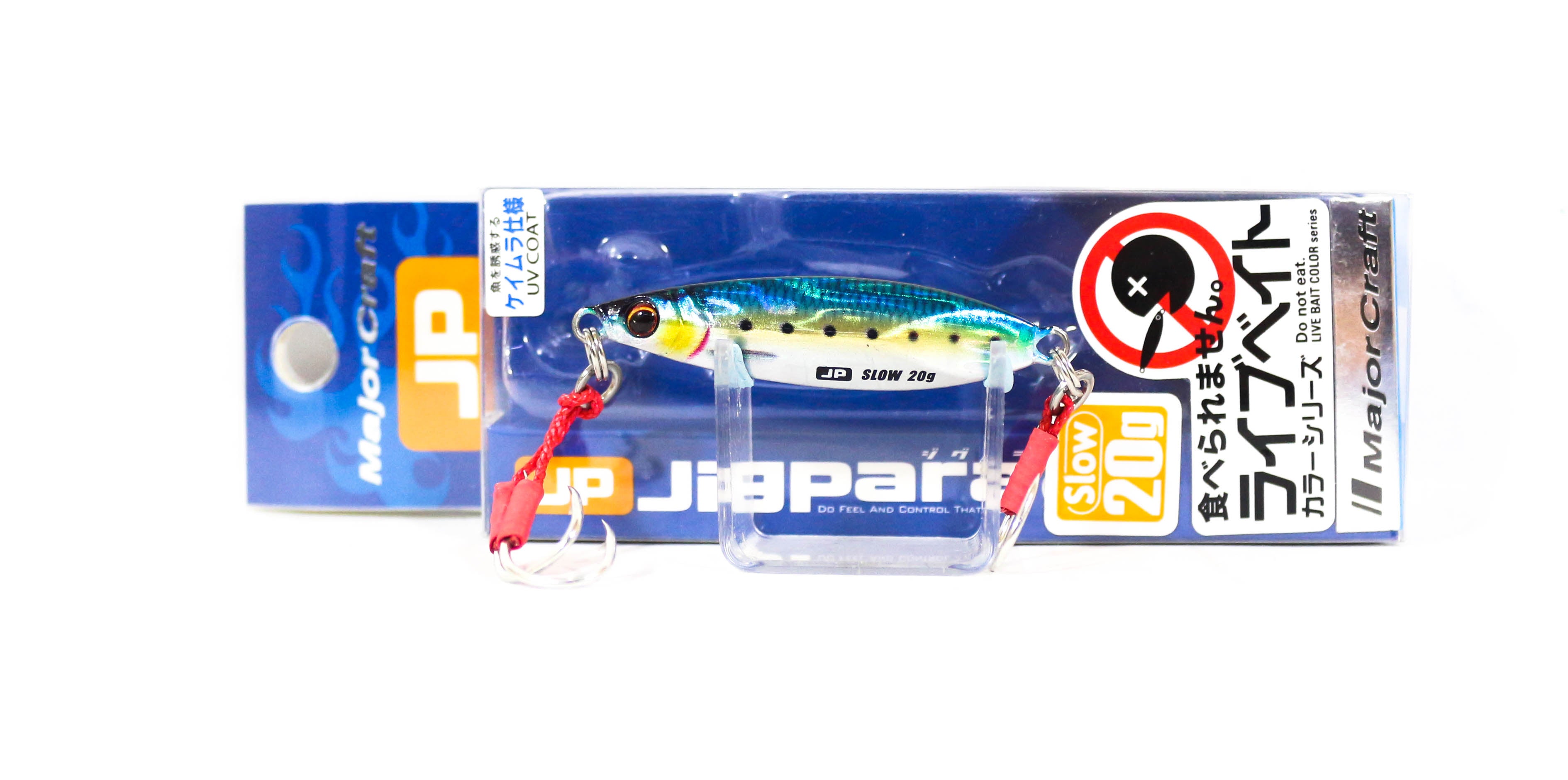 Lure Haven Singapore