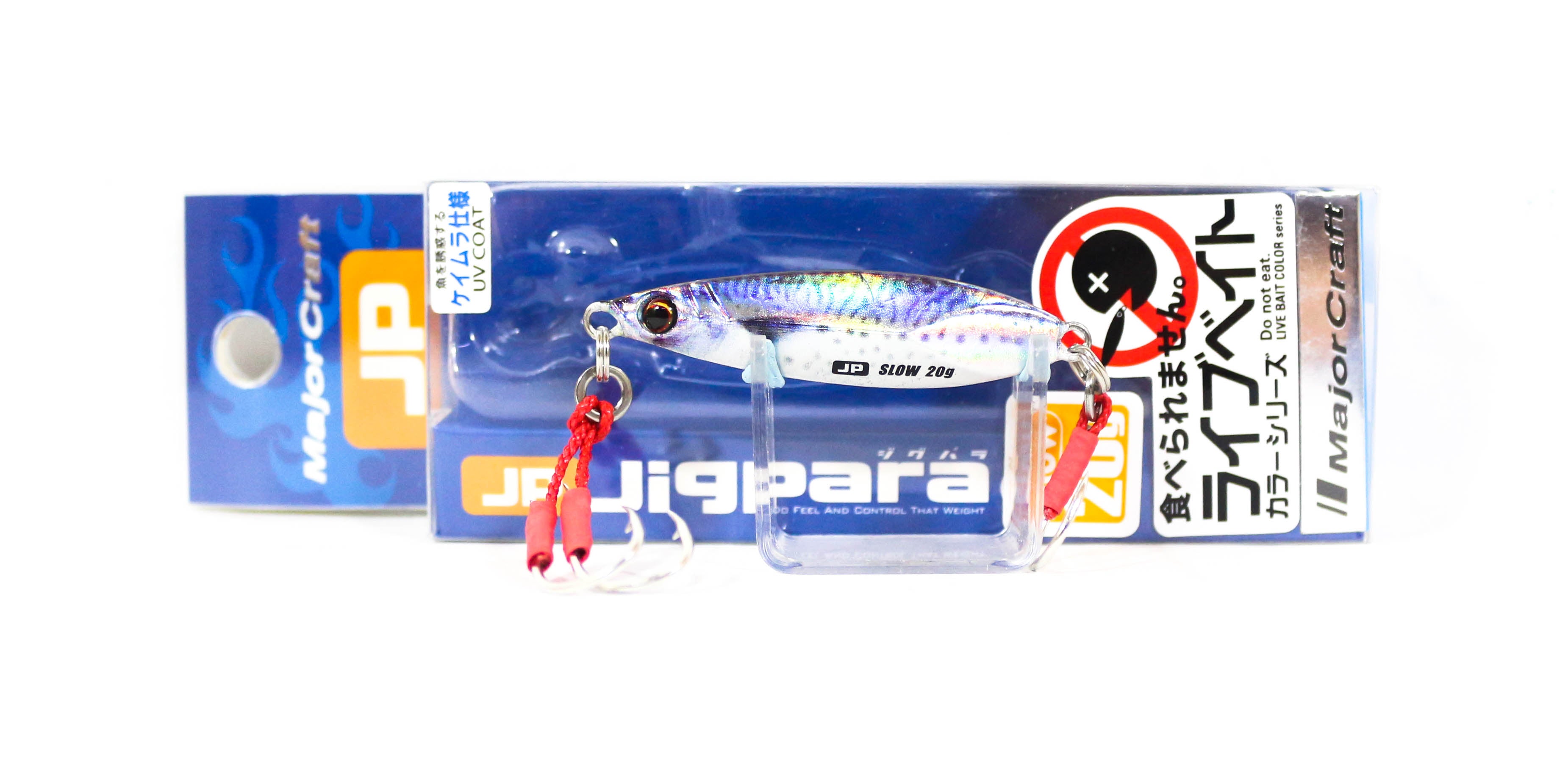 Lure Haven Singapore